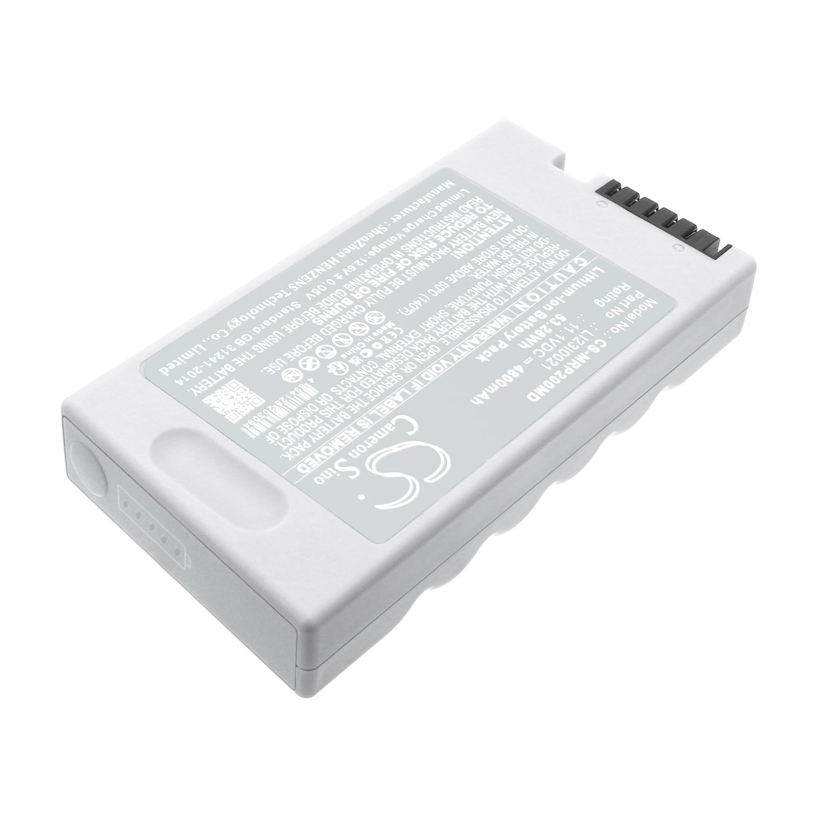 Batteri for medisinsk for Mindray ultralydapparat DP-10VET, DP-20, DP-30 etc.