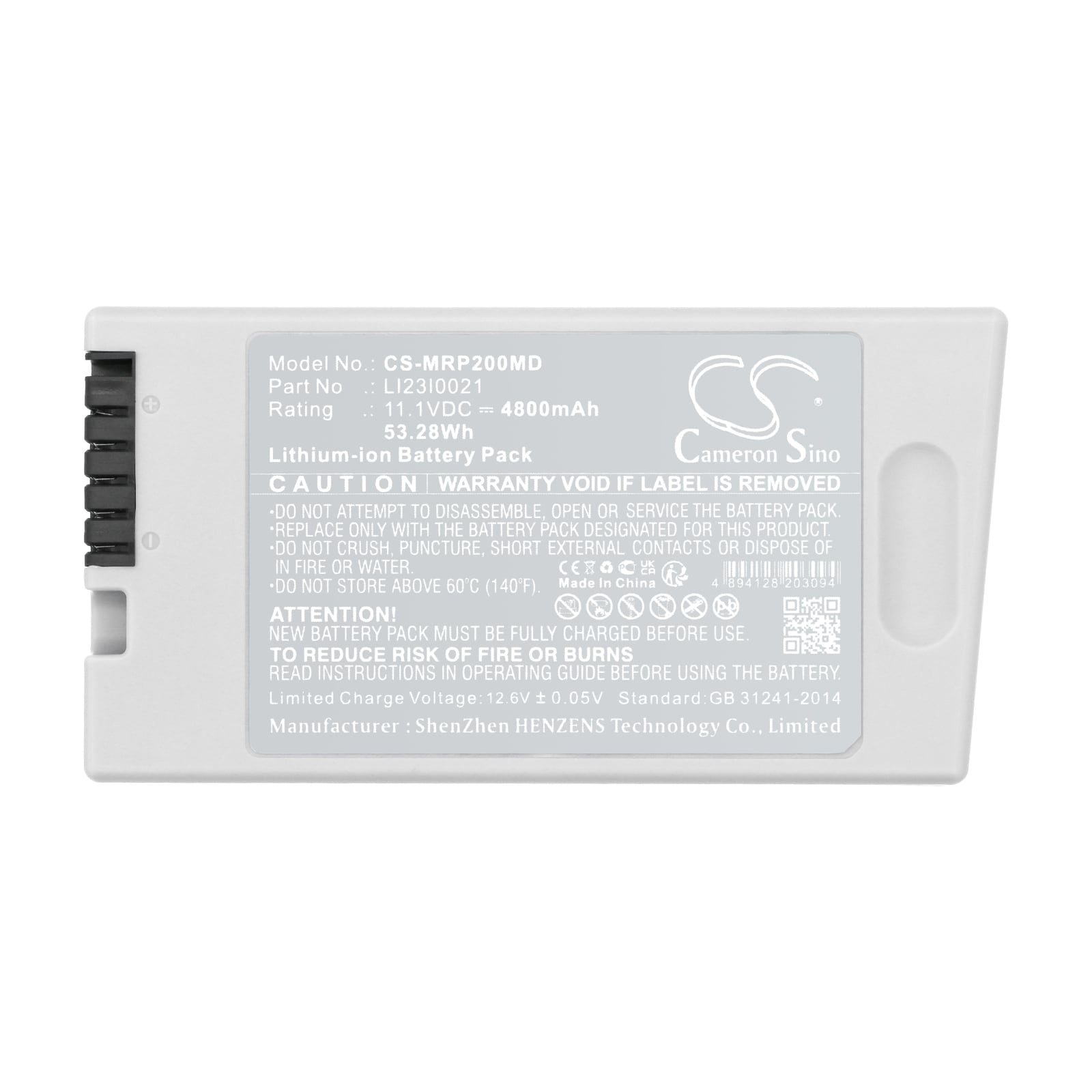 Batteri for medisinsk for Mindray ultralydapparat DP-10VET, DP-20, DP-30 etc.
