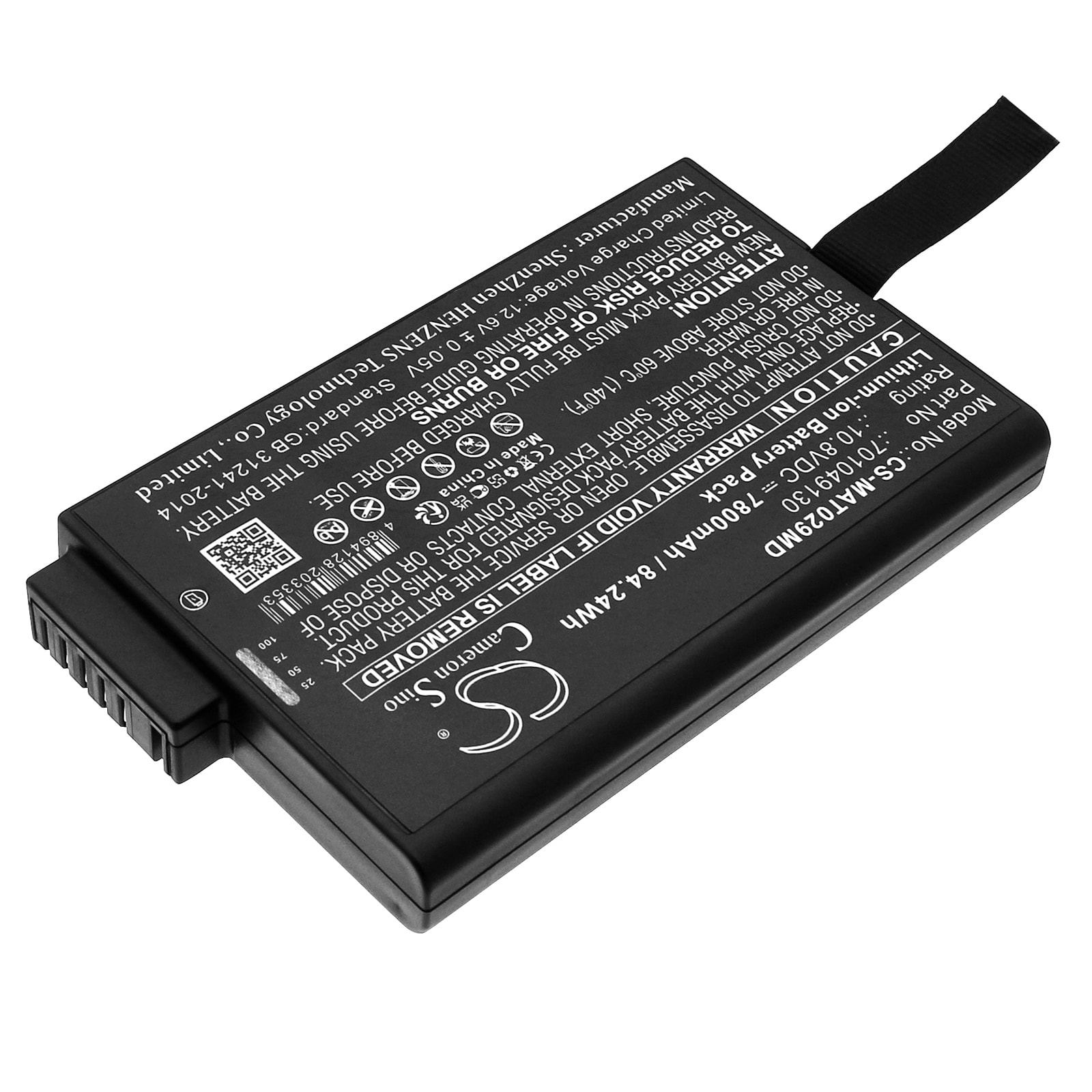 Batteri for medisinsk bruk for MAQUET GETINGE CARDIDIOHELP, PULMONAR CARDIOHELP
