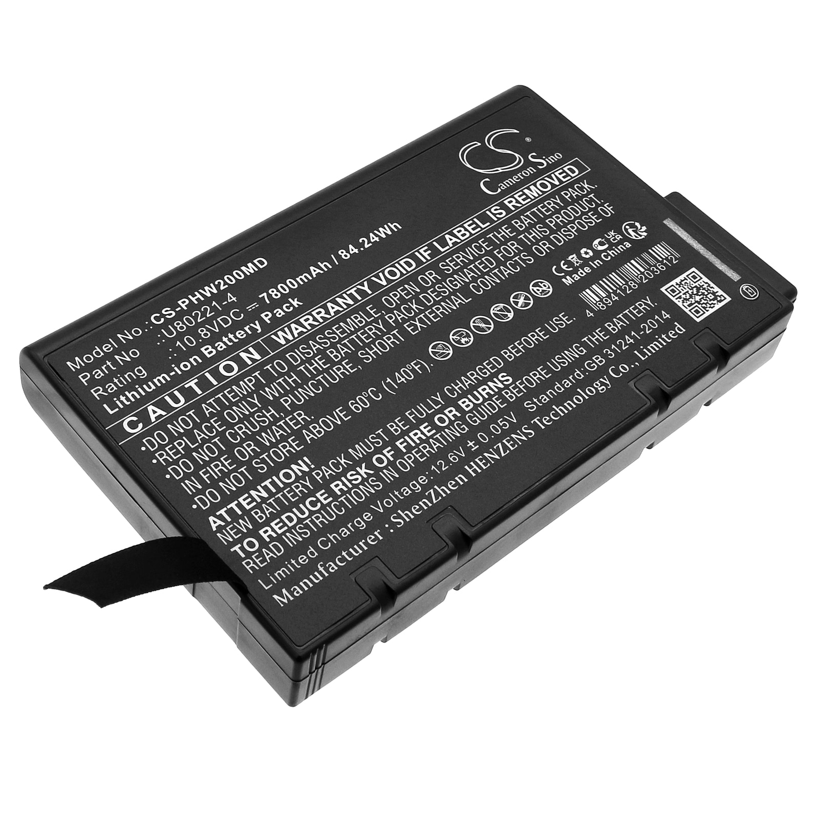 Batteri for medisinsk bruk for Philips PageWriter TC10, PageWriter TC20 osv.