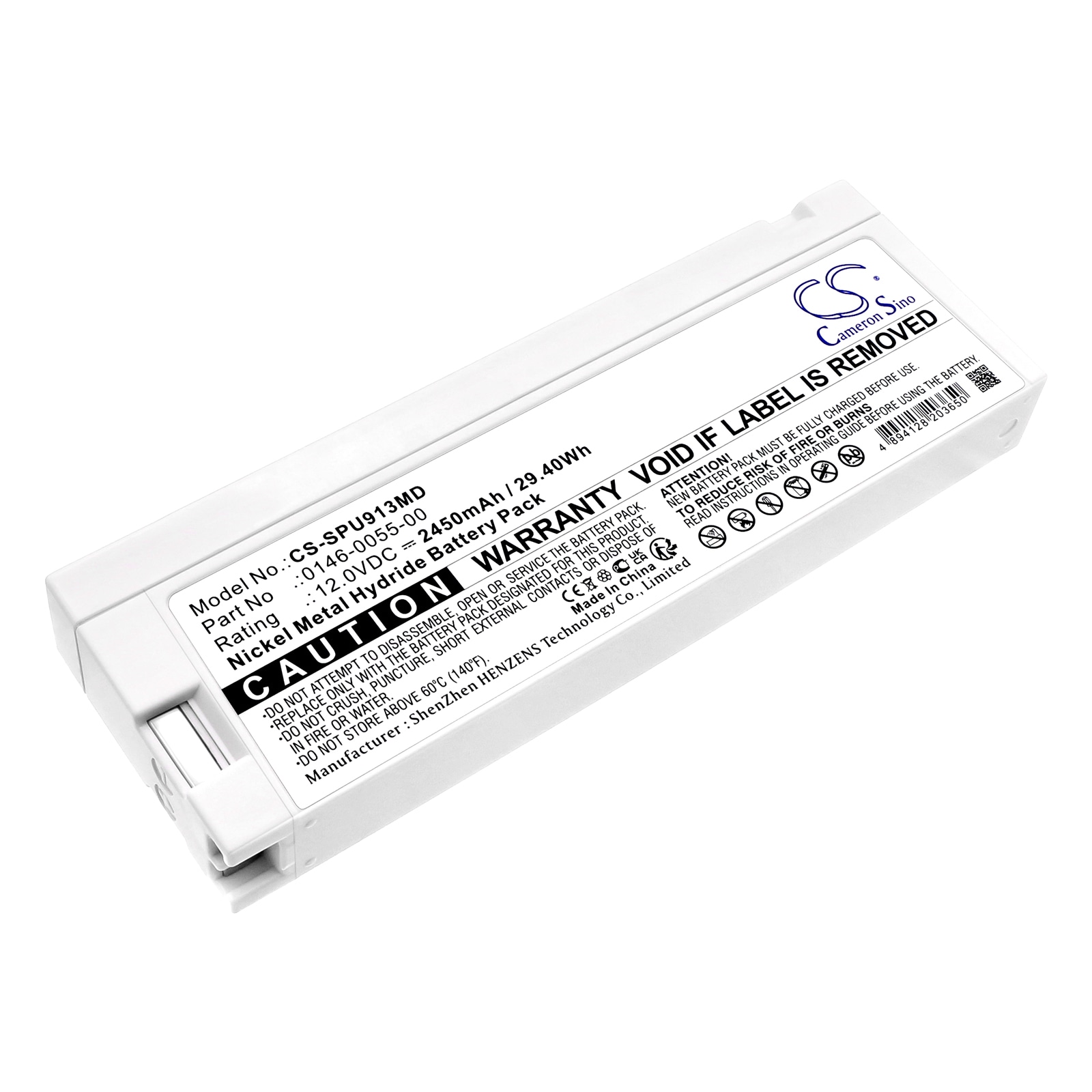 Batteri for medisinsk bruk for Spacelabs Ultraview SL, 91369, 90367 og andre