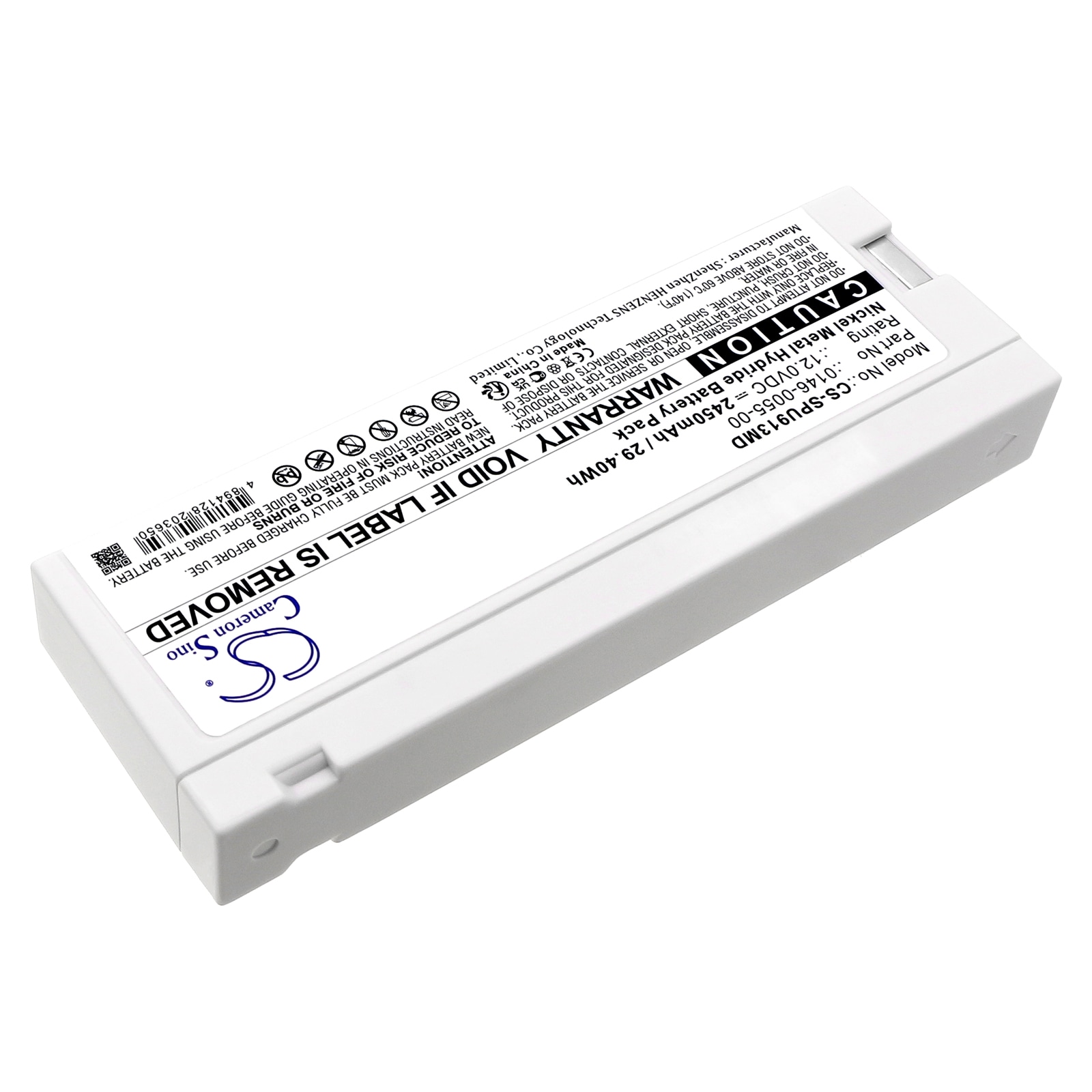 Batteri for medisinsk bruk for Spacelabs Ultraview SL, 91369, 90367 og andre