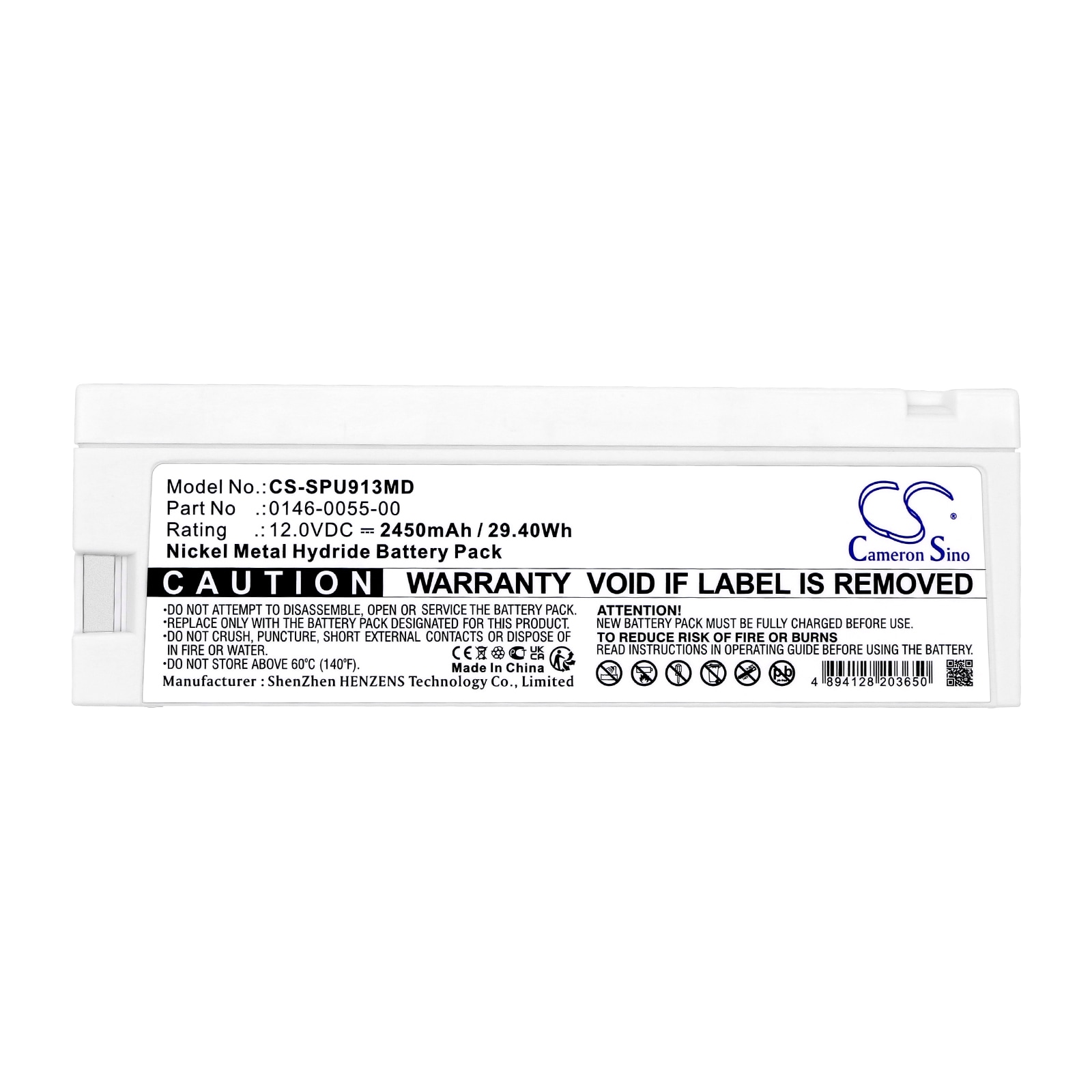 Batteri for medisinsk bruk for Spacelabs Ultraview SL, 91369, 90367 og andre