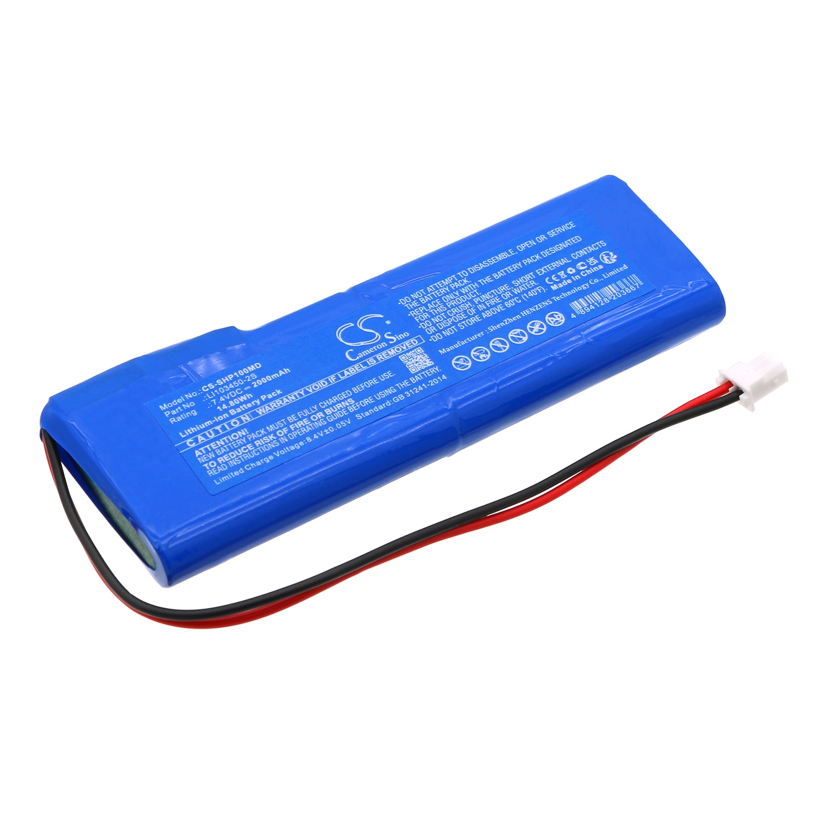 Batteri for medisinsk bruk for Schiller Argus OXM C, Care Vision HP100