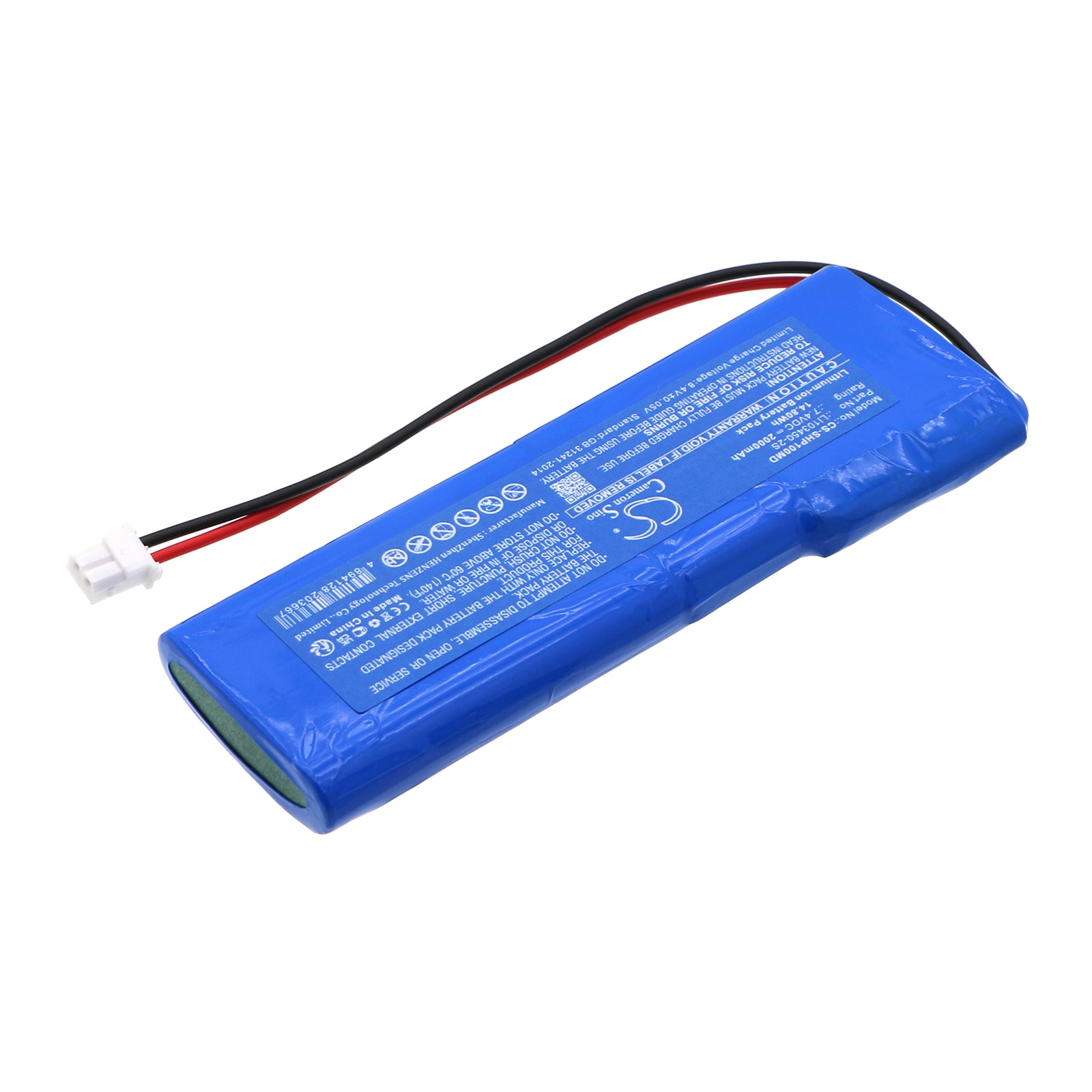Batteri for medisinsk bruk for Schiller Argus OXM C, Care Vision HP100