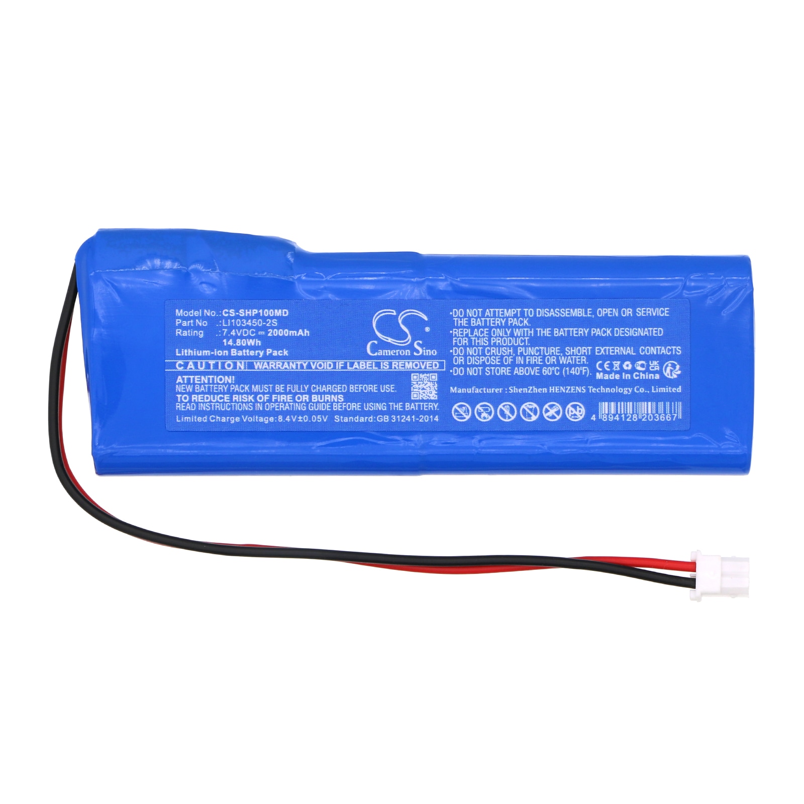 Batteri for medisinsk bruk for Schiller Argus OXM C, Care Vision HP100