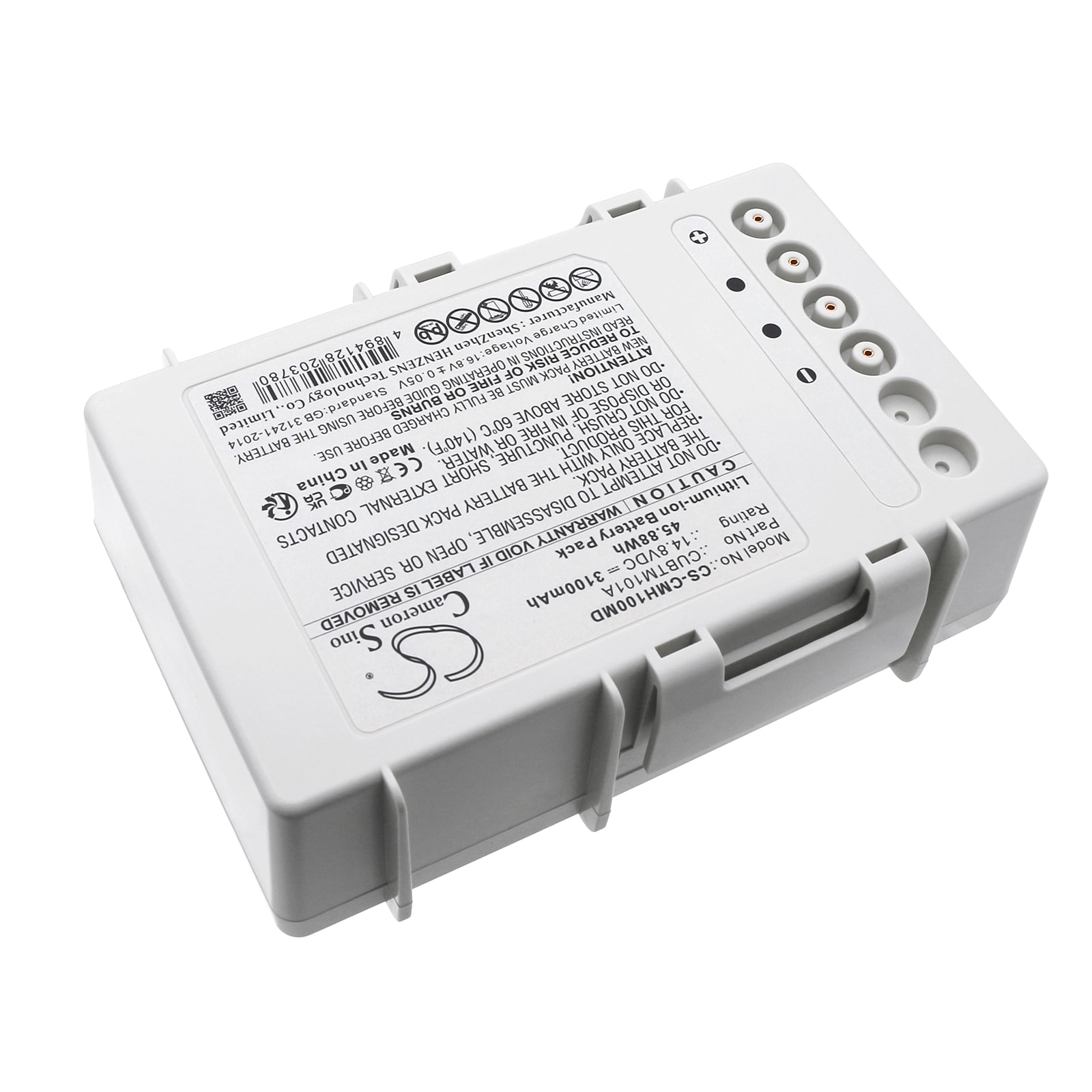 Batteri for medisinsk for CU Medical CU-HD1, LifeGain CU-HD1
