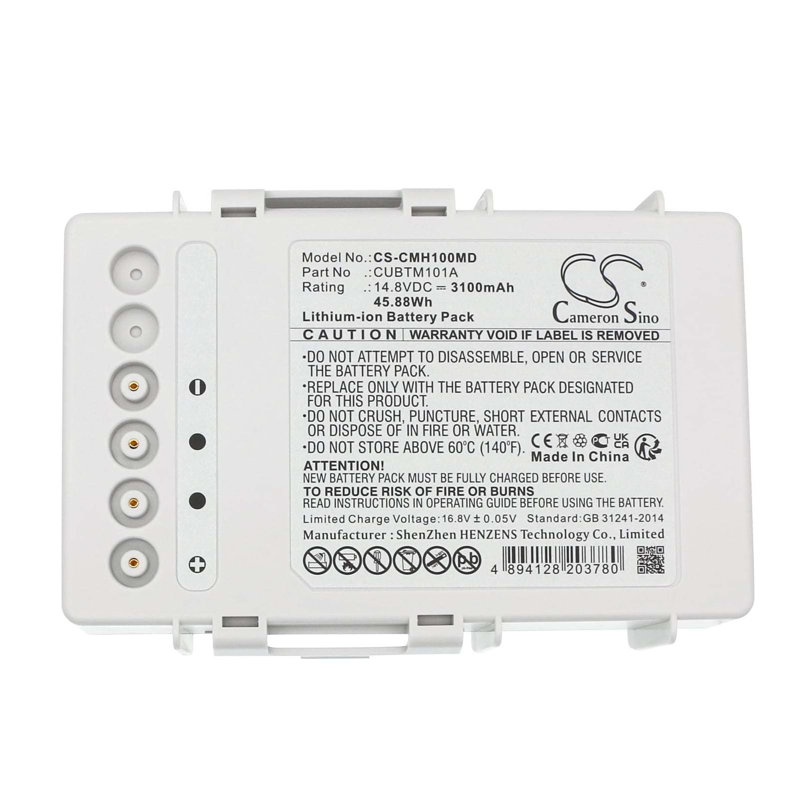 Batteri for medisinsk for CU Medical CU-HD1, LifeGain CU-HD1