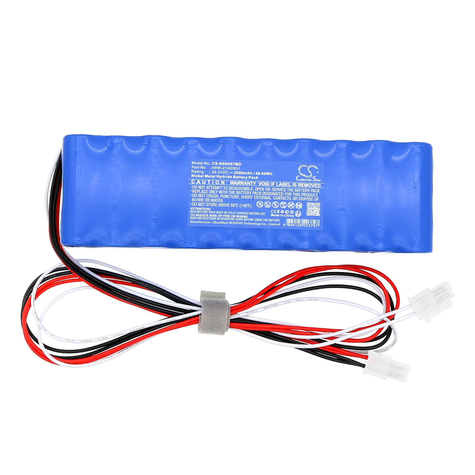 Batteri for medisinsk bruk for NIKKISO DBB-07, DBB-06S, BK-33AH20G1 osv.