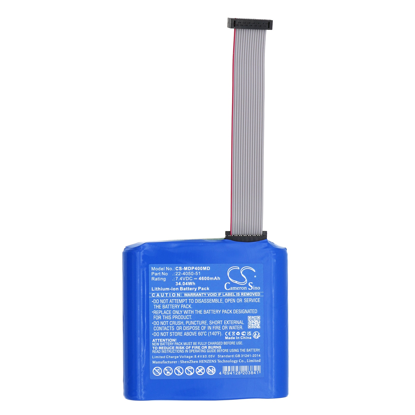 Batteri til Medical for Medfusion 4000-pumpe, 4000 sprøytepumpe