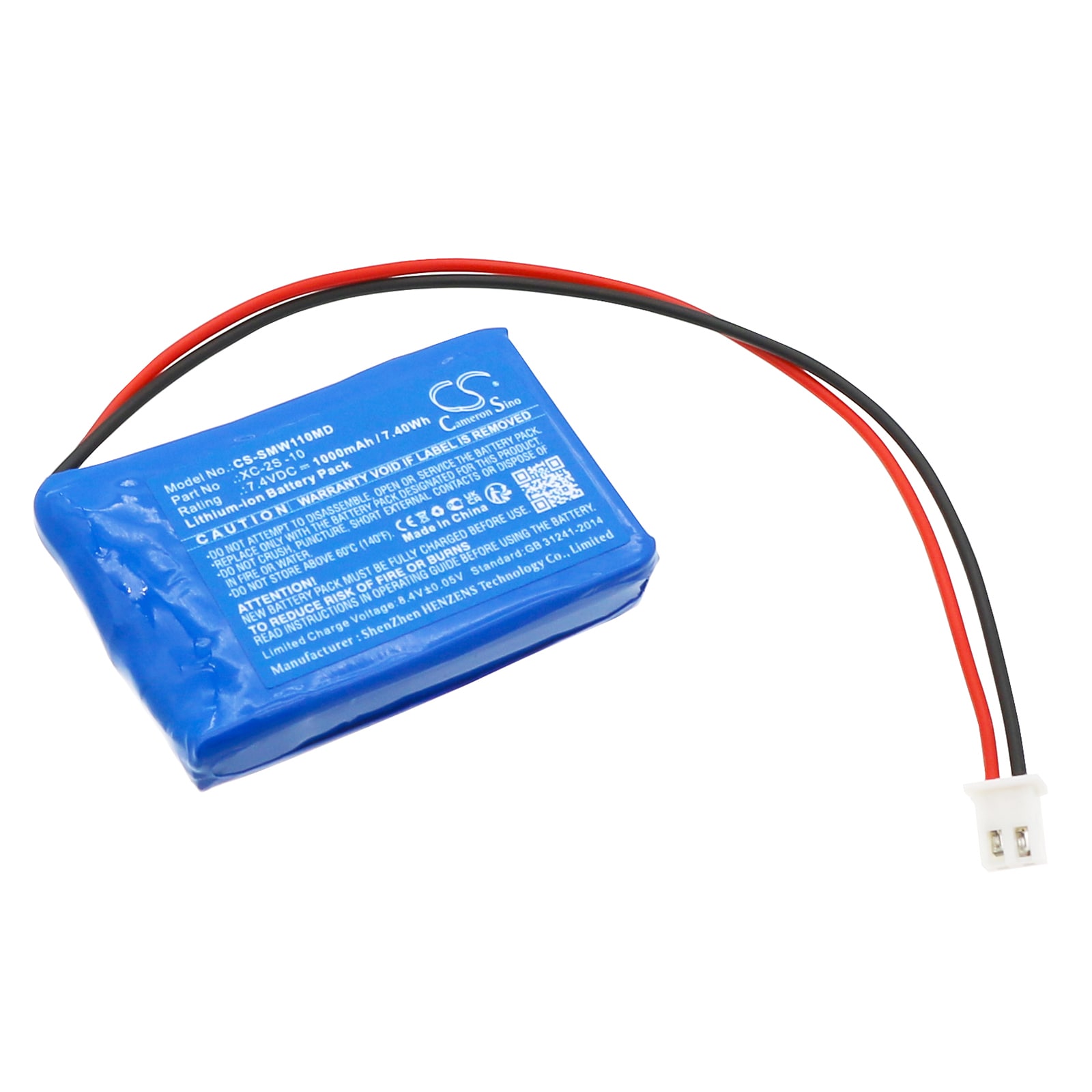 Batteri for medisinsk bruk for Sigma SW-11UVA