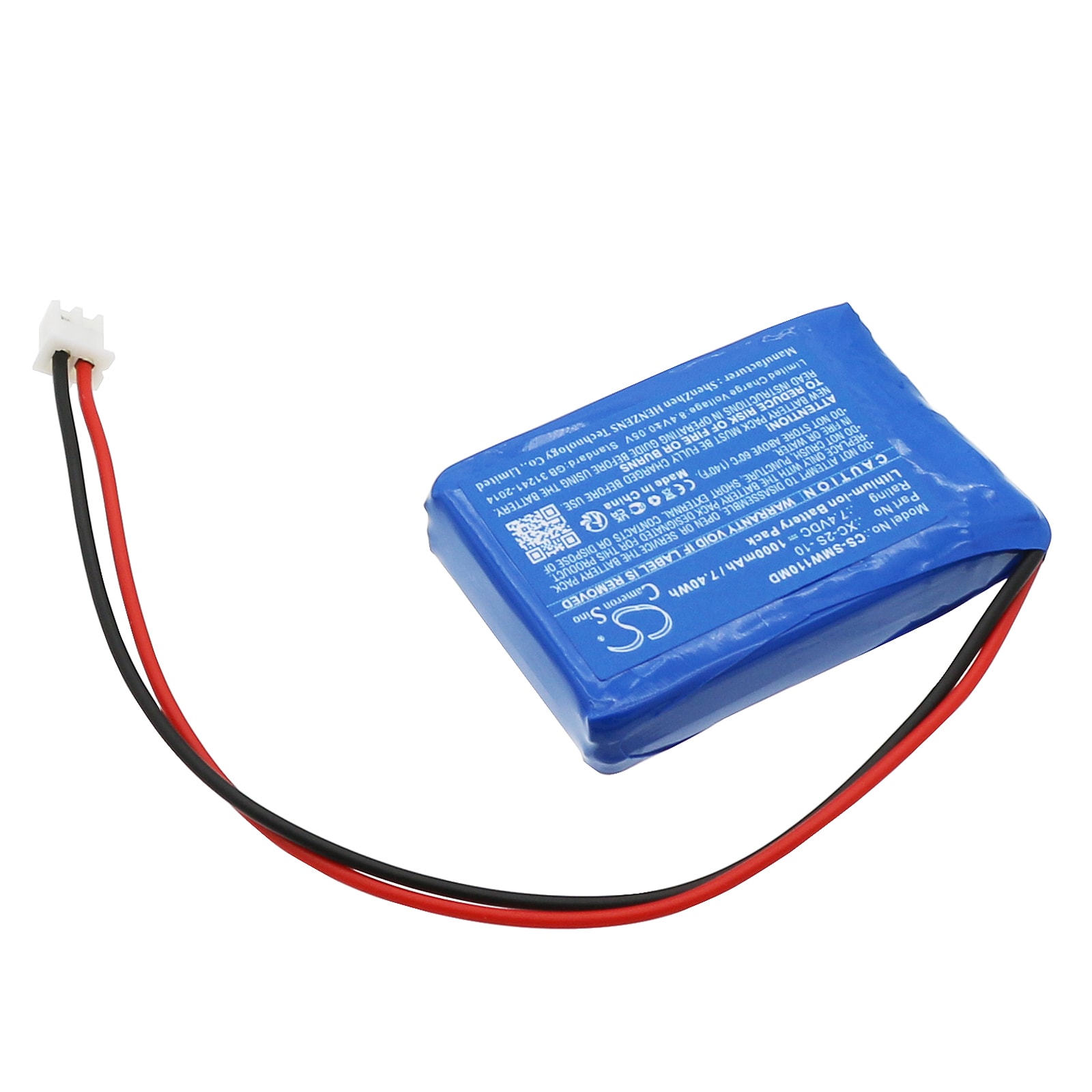 Batteri for medisinsk bruk for Sigma SW-11UVA