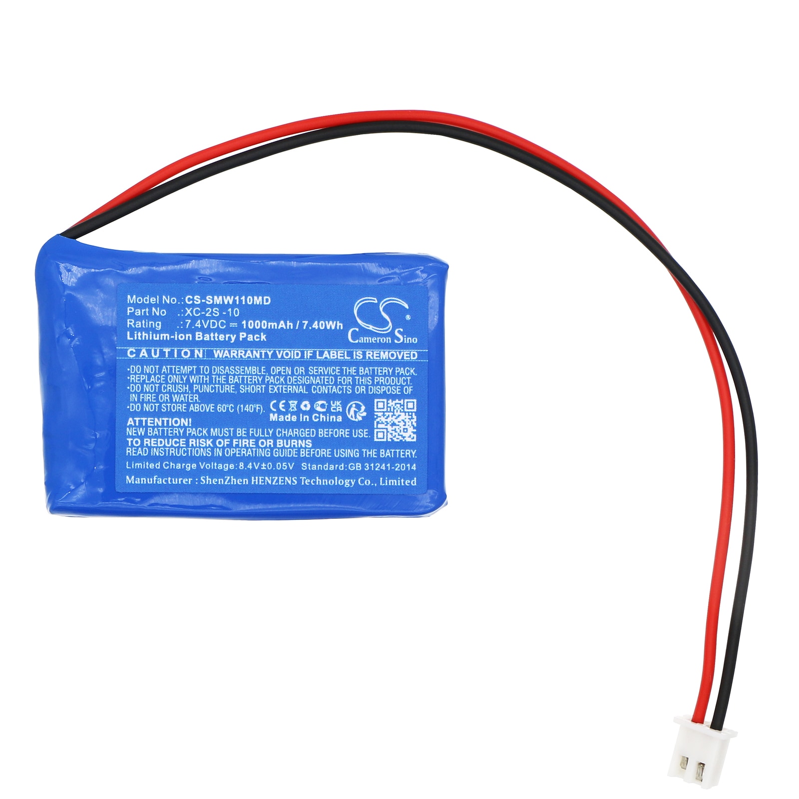 Batteri for medisinsk bruk for Sigma SW-11UVA