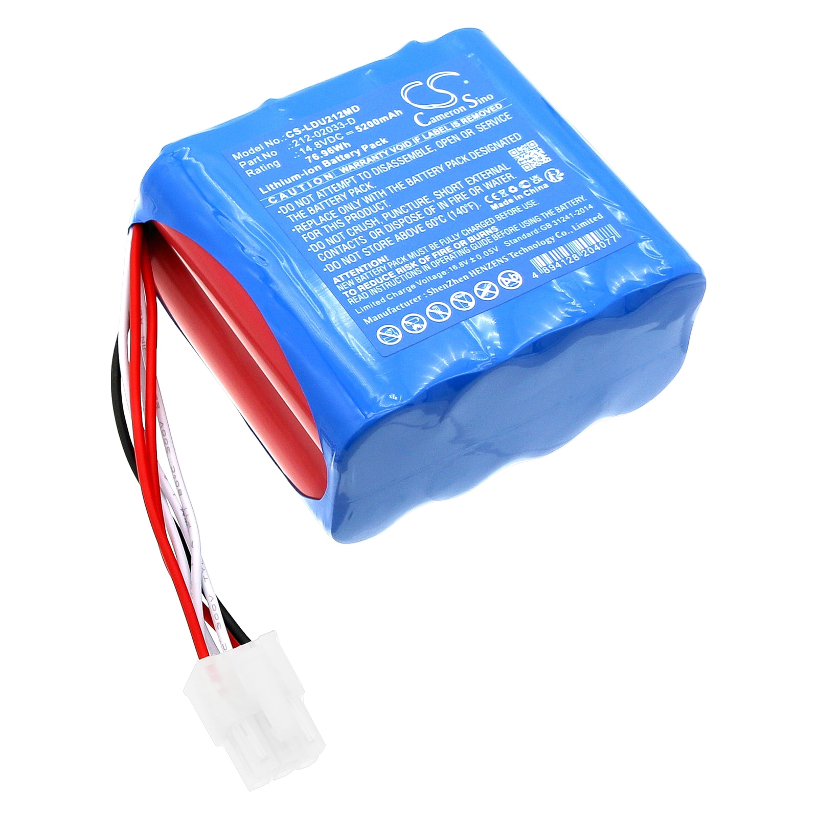 Batteri for medisinsk bruk til Laerdal SimMan 3G, SimMan Essential, SimMan 3G Trauma osv.