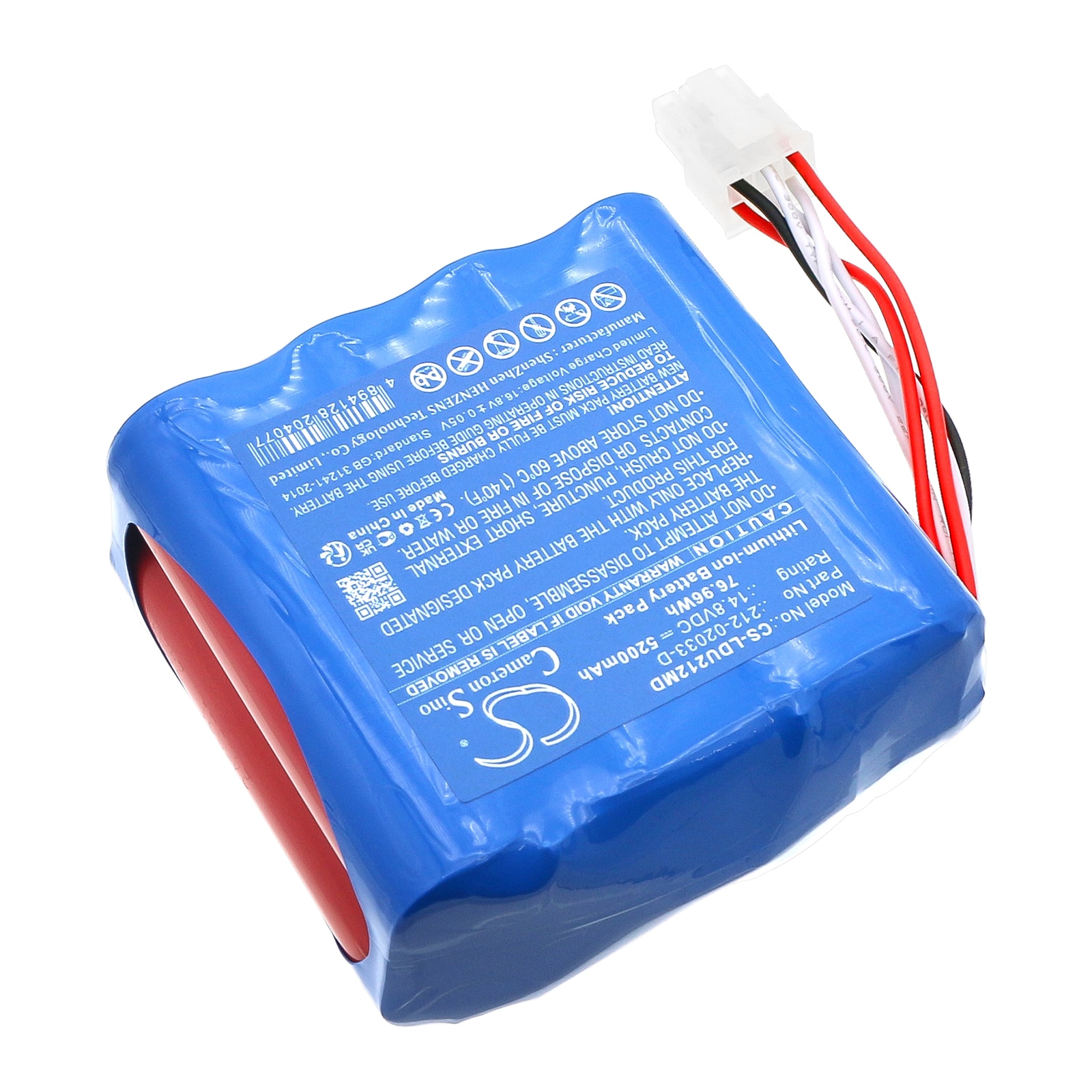 Batteri for medisinsk bruk til Laerdal SimMan 3G, SimMan Essential, SimMan 3G Trauma osv.