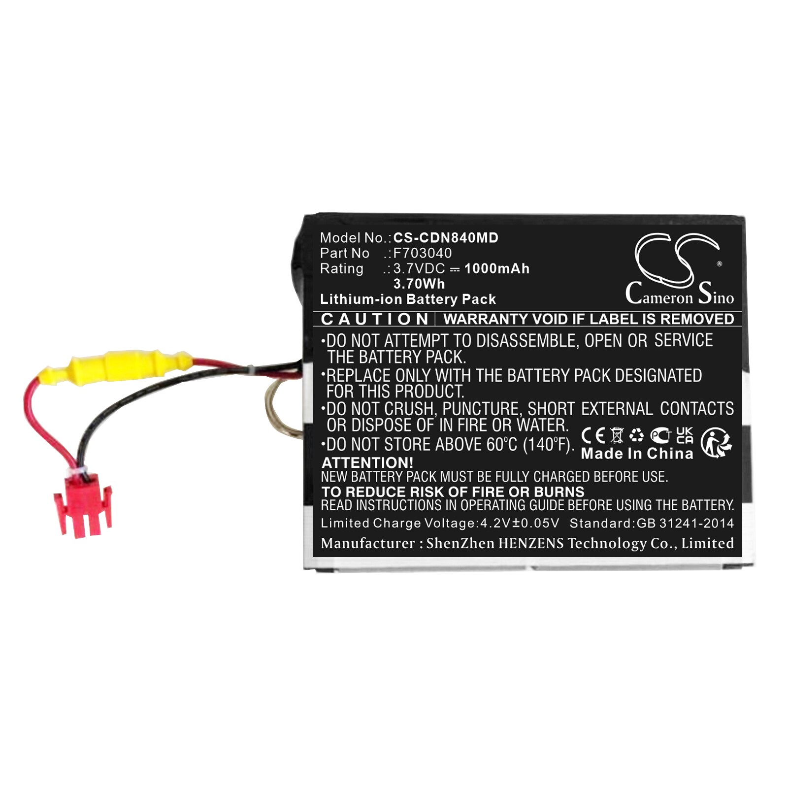 Batteri for medisinsk for Covidien Puritan Bennett 840