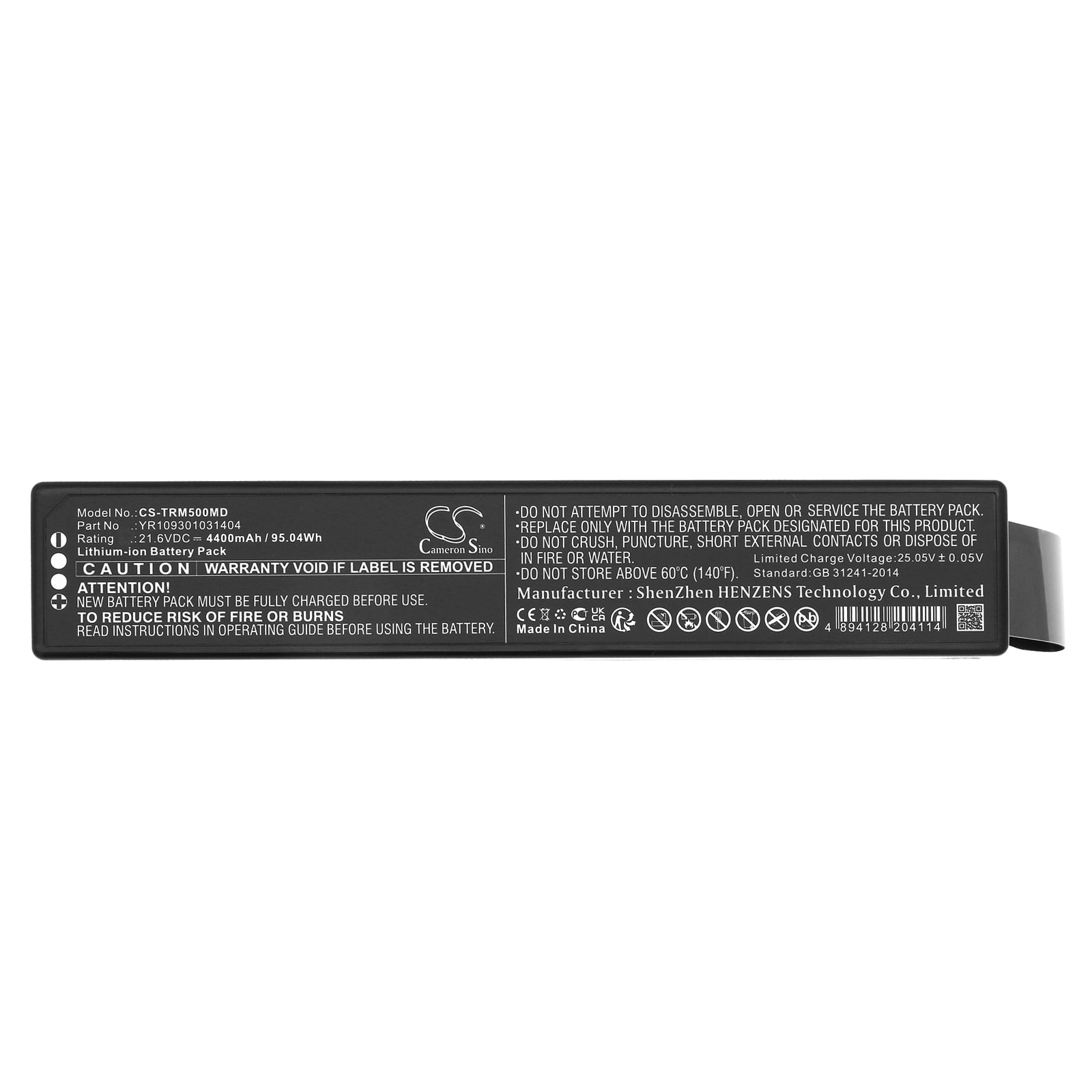 Batteri for medisinsk bruk for Air Liquide Monnal T50, MT50, MT50-04888