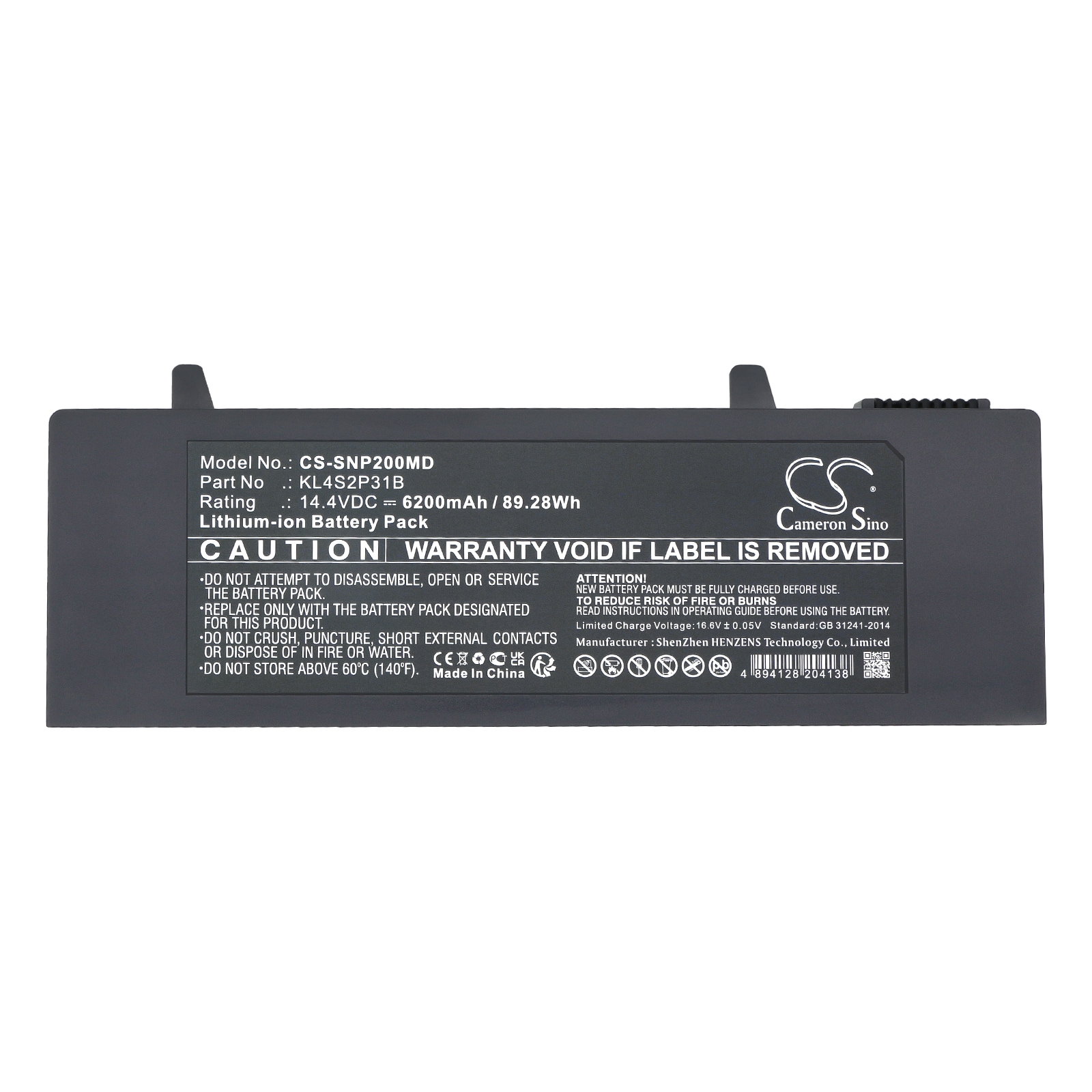 Batteri for medisinsk bruk for SonoScape E2, E3, E1 Exp osv.