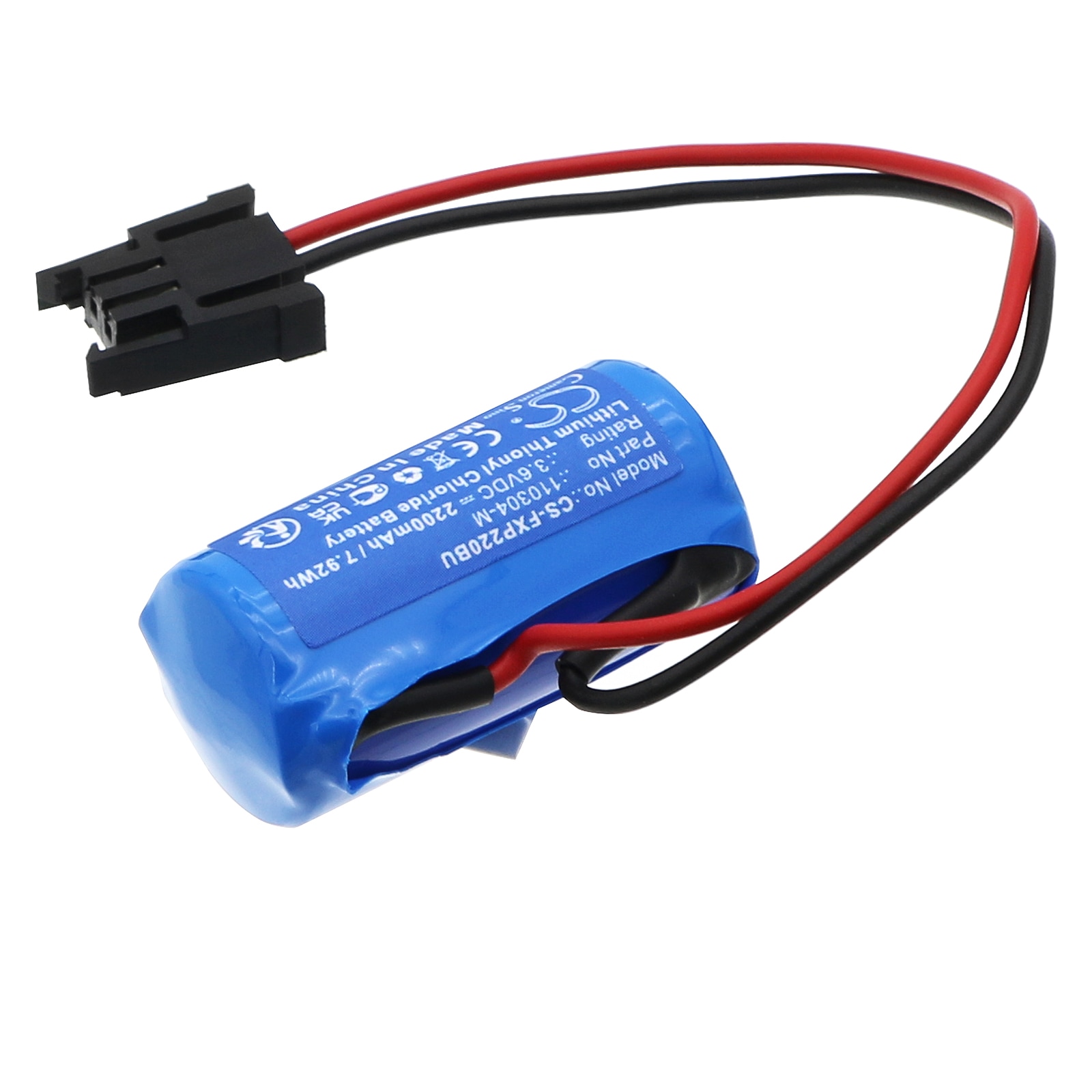 Batteri for medisinsk bruk for Fukuda EKG-analysator FCP2201G minne, FCP2101 minne og andre.