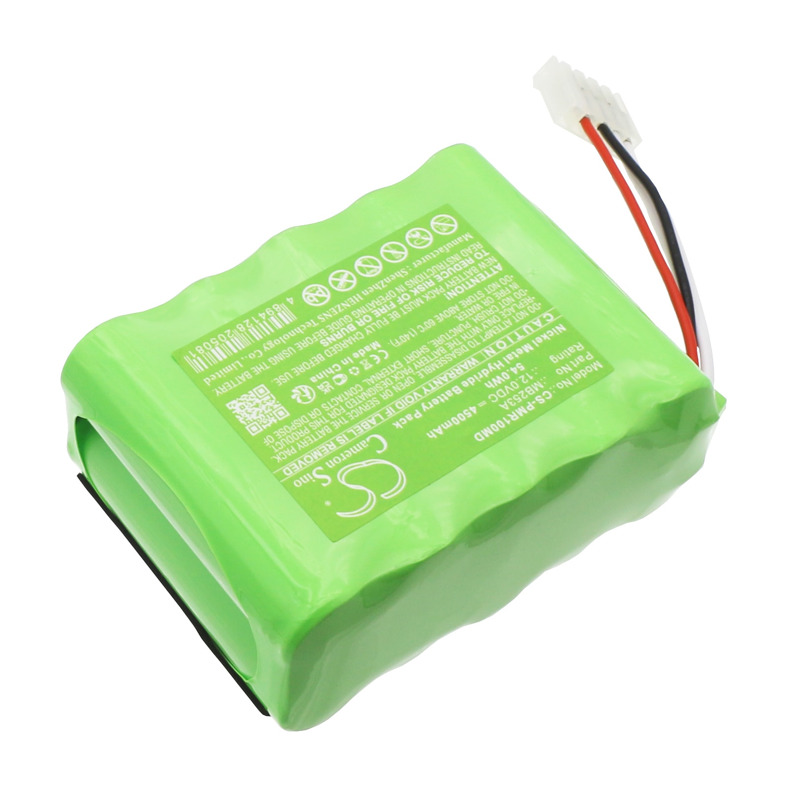Batteri for medisinsk defibrillator CUER5, Defibrillator CU-ER1