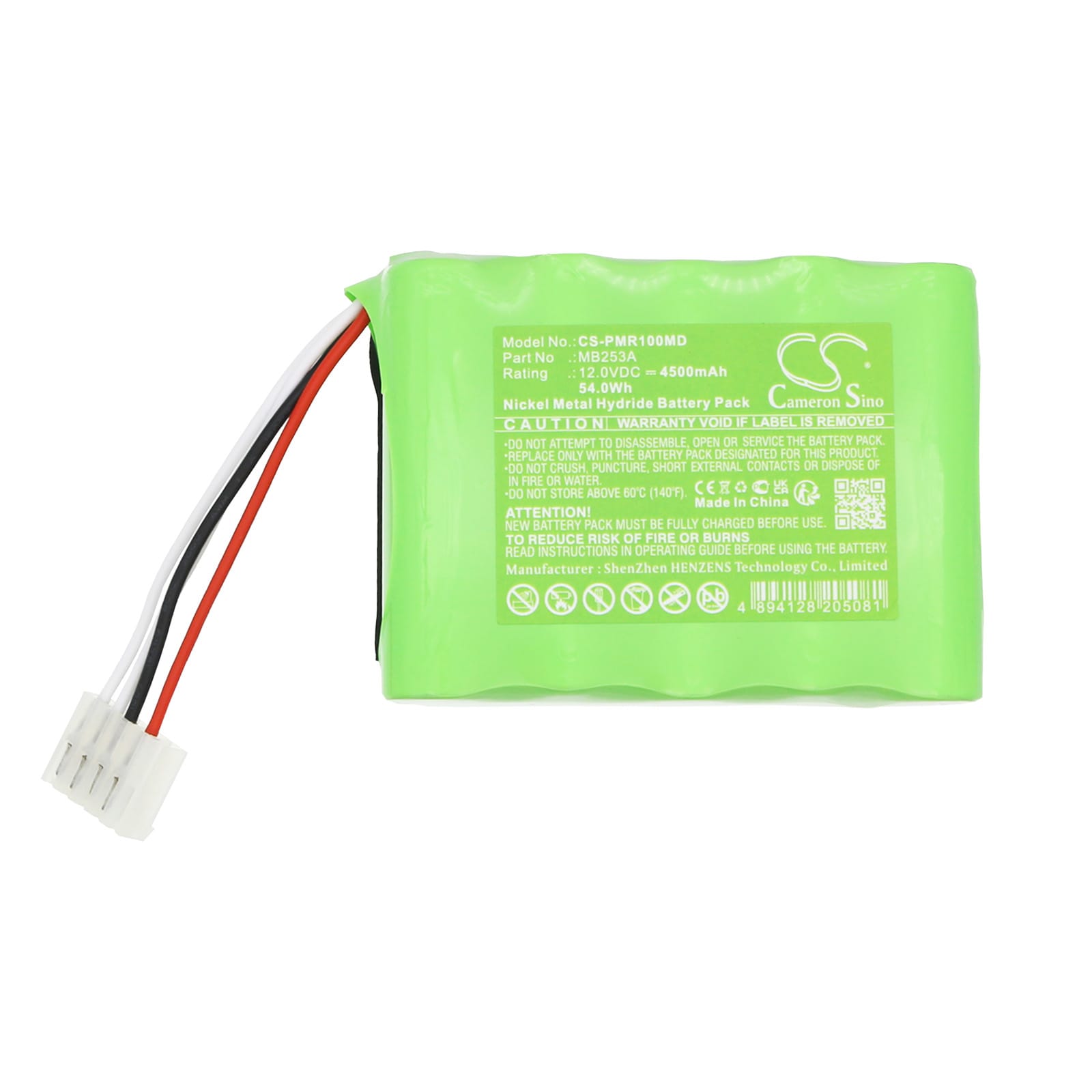 Batteri for medisinsk defibrillator CUER5, Defibrillator CU-ER1