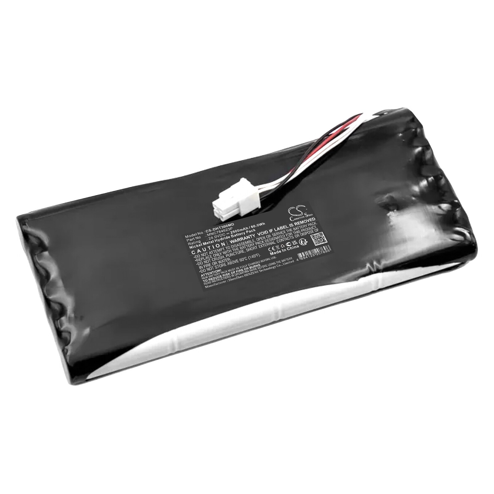 Batteri for medisinsk bruk for Datex Ohmeda Monitor Compact AS3 kortversjon