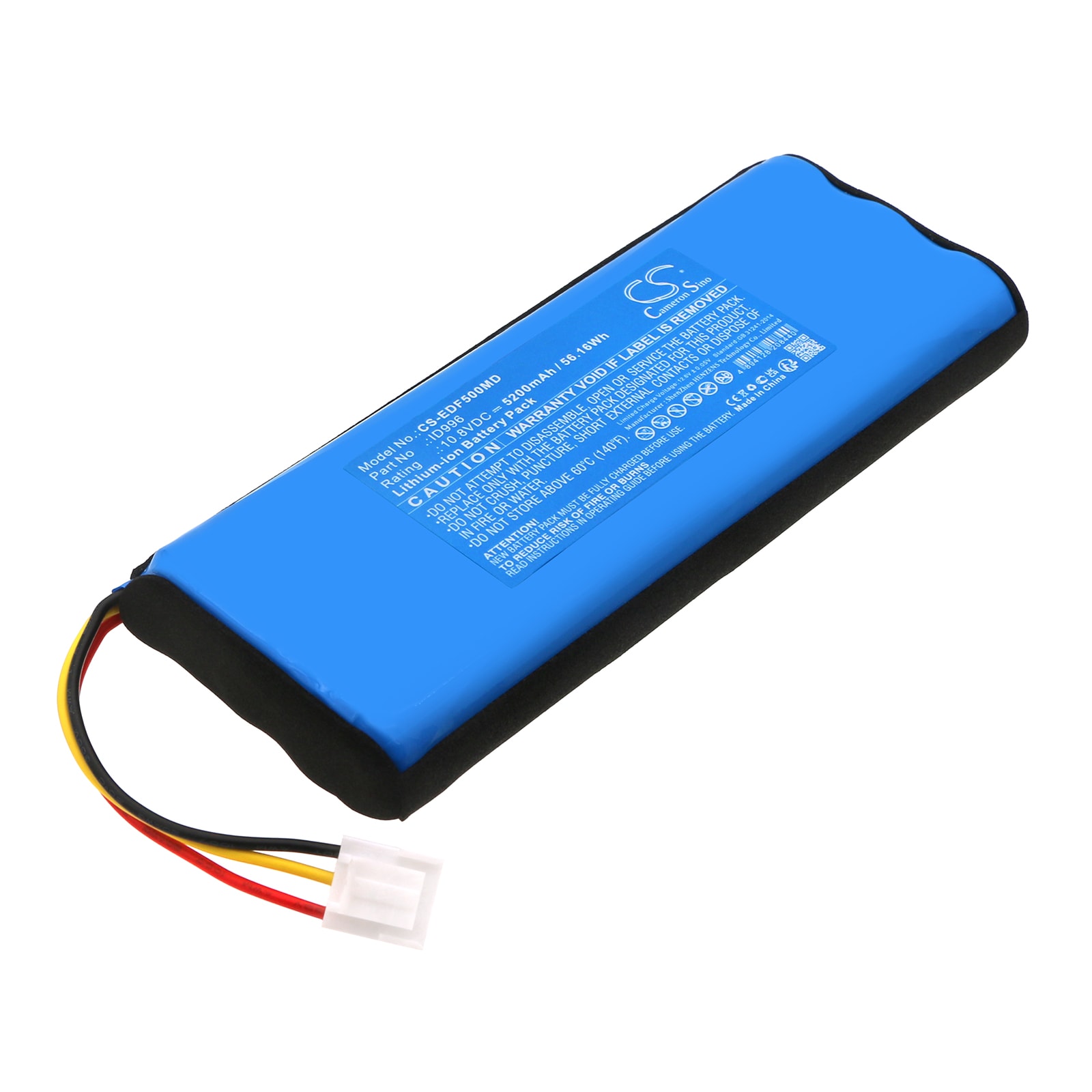 Batteri for medisinsk bruk for EDAN X12, F15
