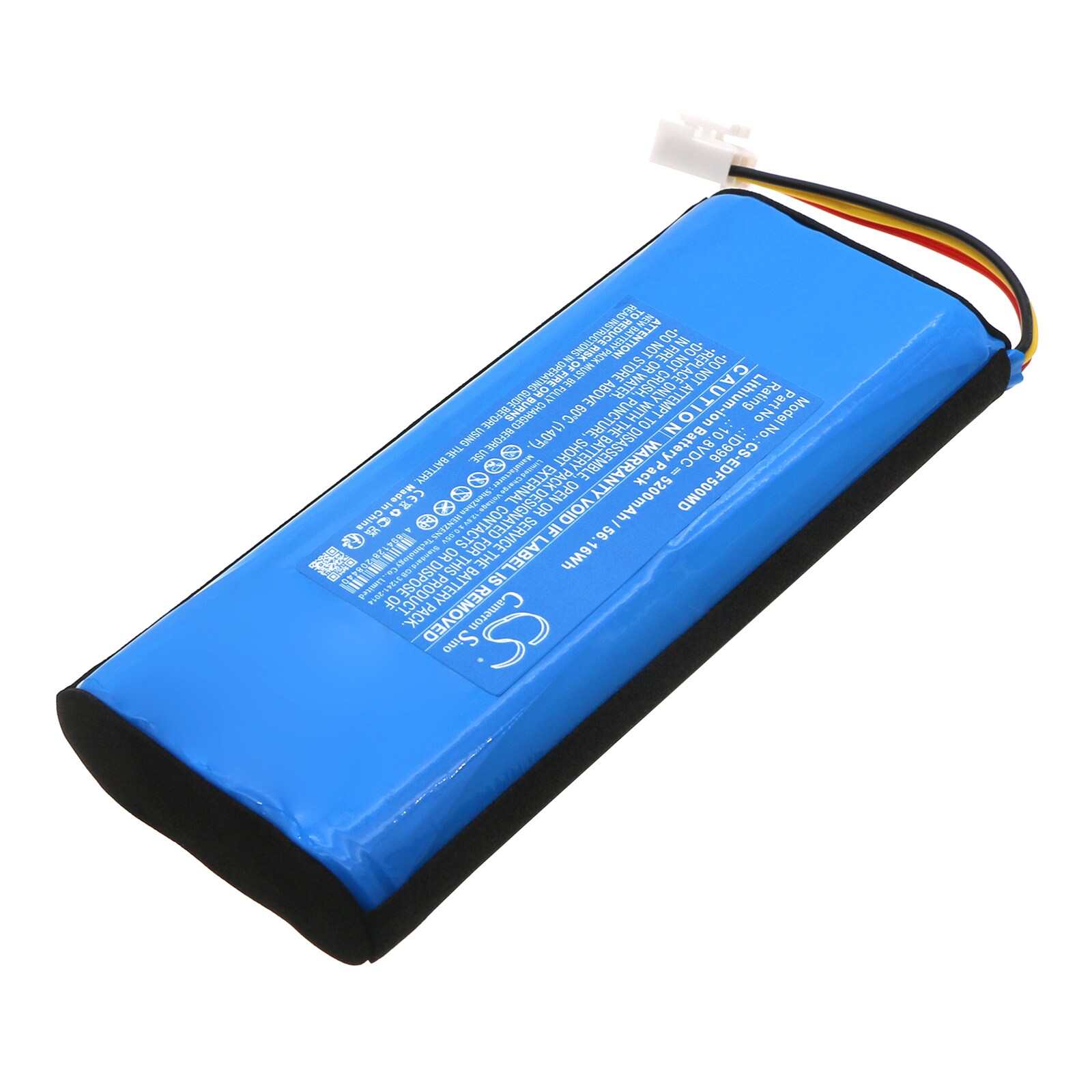 Batteri for medisinsk bruk for EDAN X12, F15