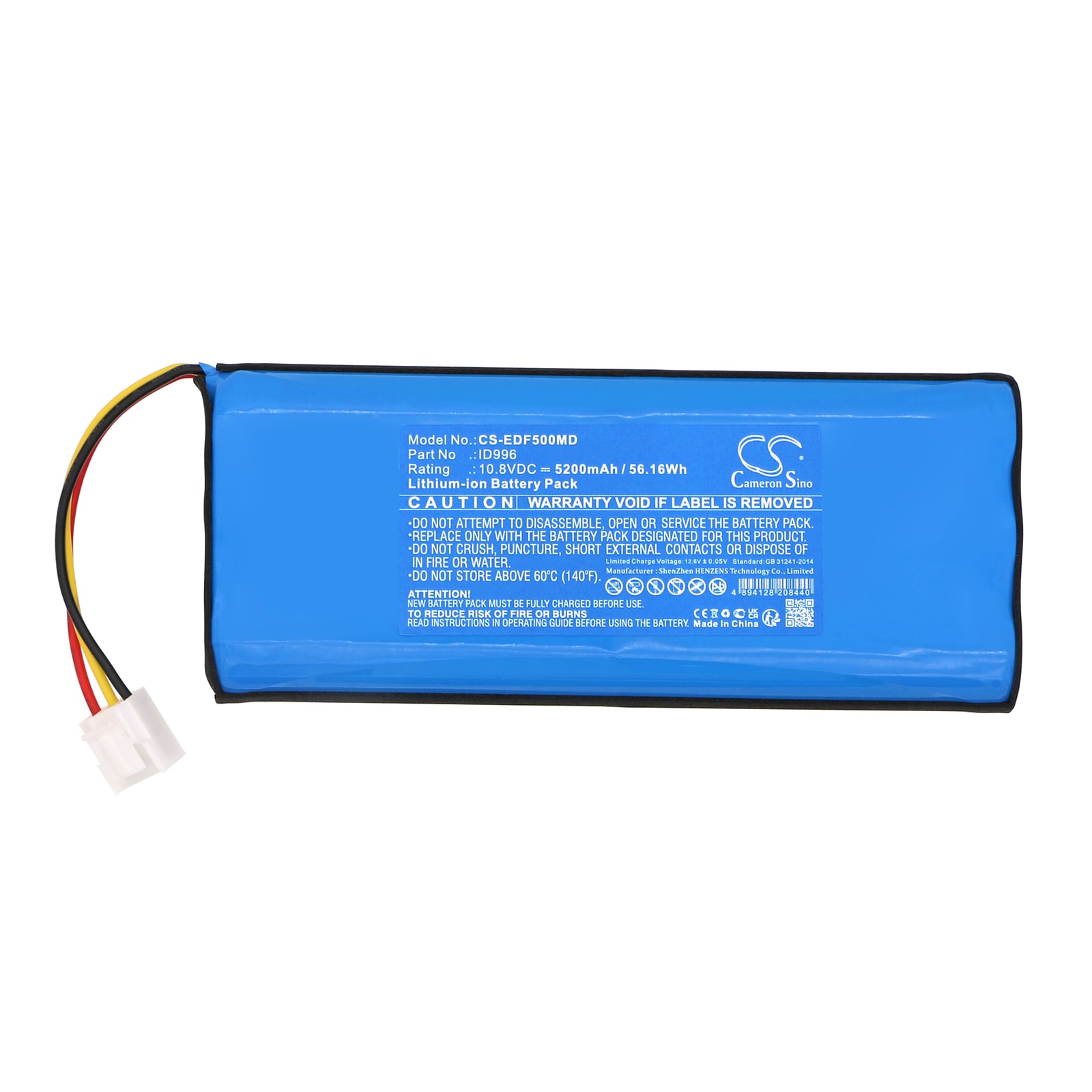 Batteri for medisinsk bruk for EDAN X12, F15