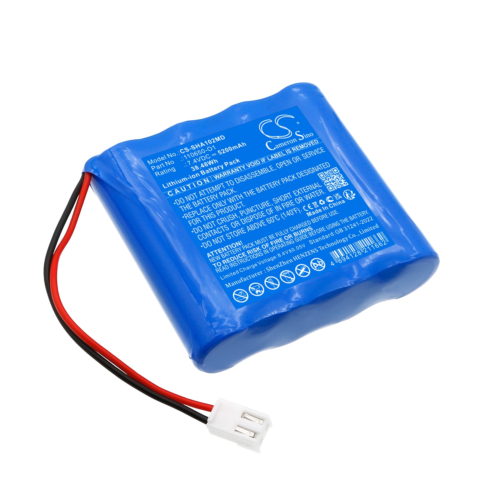 Batteri for medisinsk bruk til Schiller Cardiovit AT102+, MS-2010, MS-2015 osv.