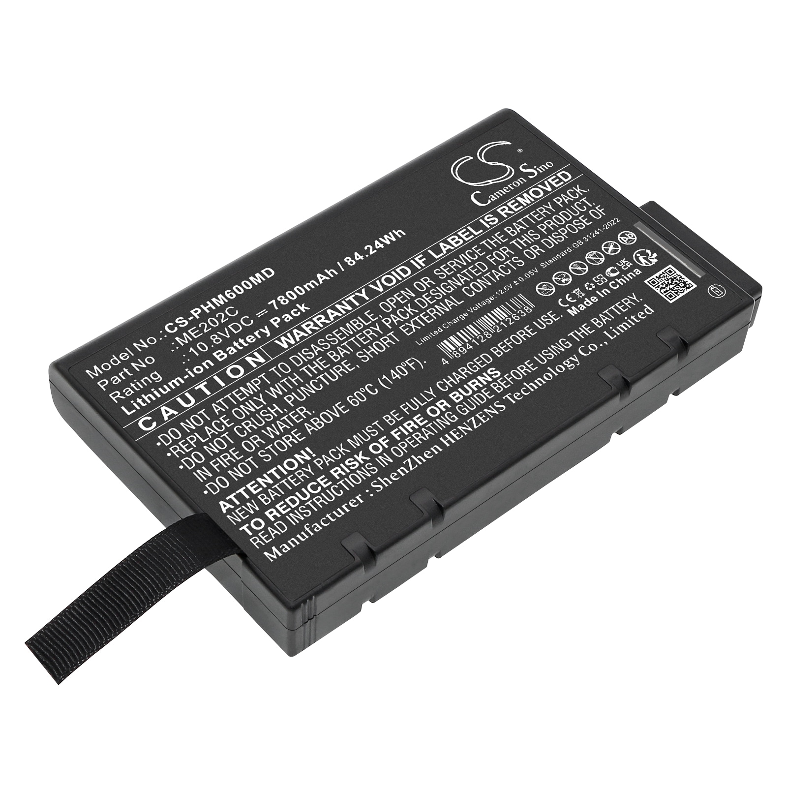 Batteri for medisinsk for $ 0000015n Suresign ( 863283）, Suresigns V24E, Suresigns VM3 og andre.