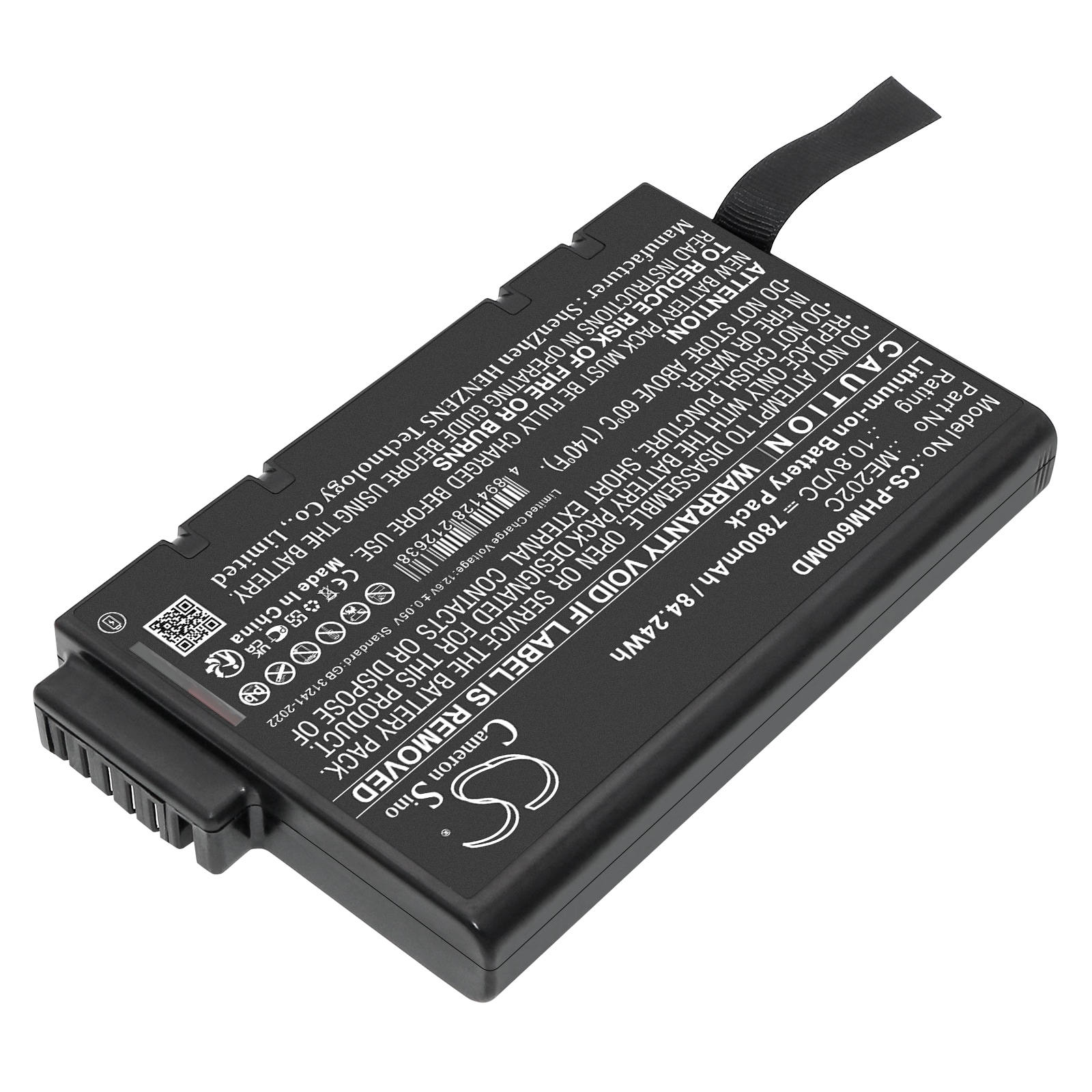 Batteri for medisinsk for $ 0000015n Suresign ( 863283）, Suresigns V24E, Suresigns VM3 og andre.