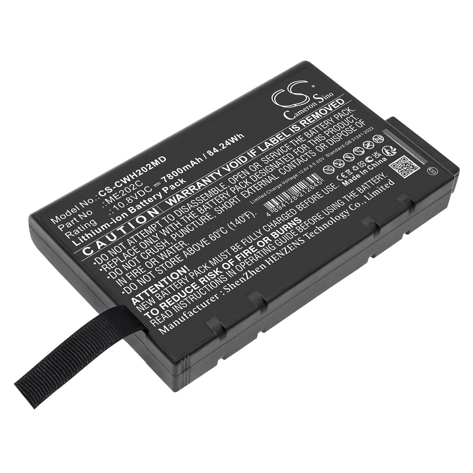 Batteri til medisinsk bruk for ChenWei CWH-2020