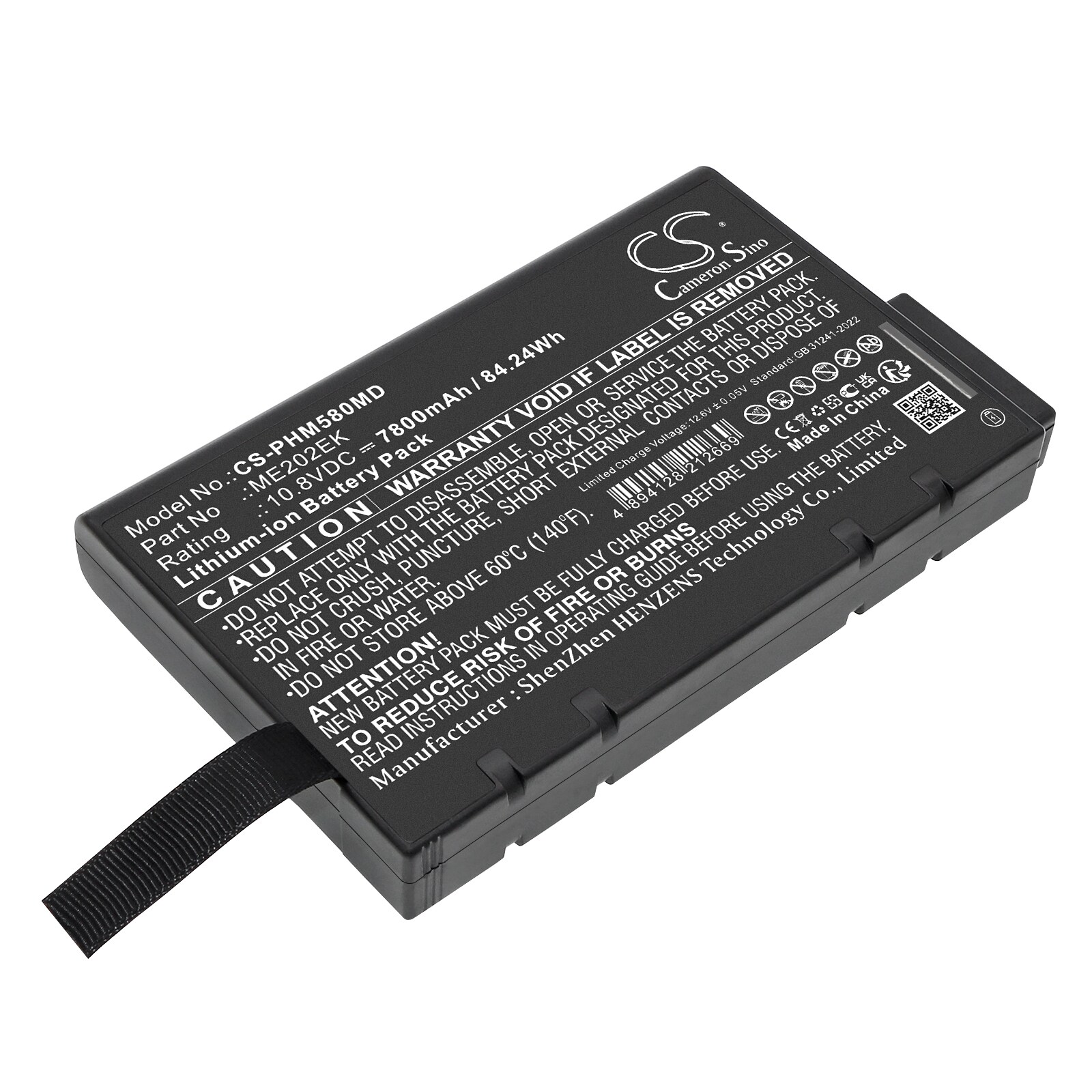 Batteri for medisinsk for Philips Goldway G50, Goldway G60, Goldway G60E