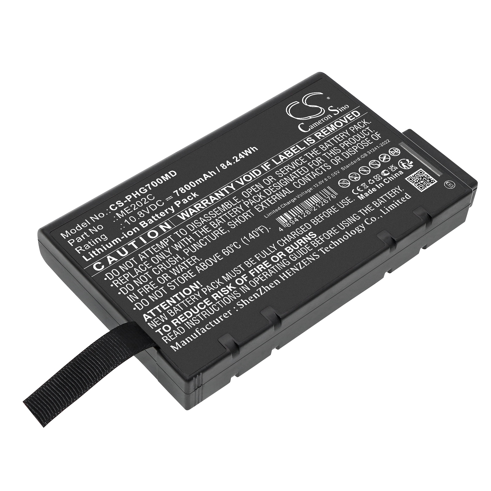 Batteri for medisinsk for Philips Goldway G70, Goldway G80