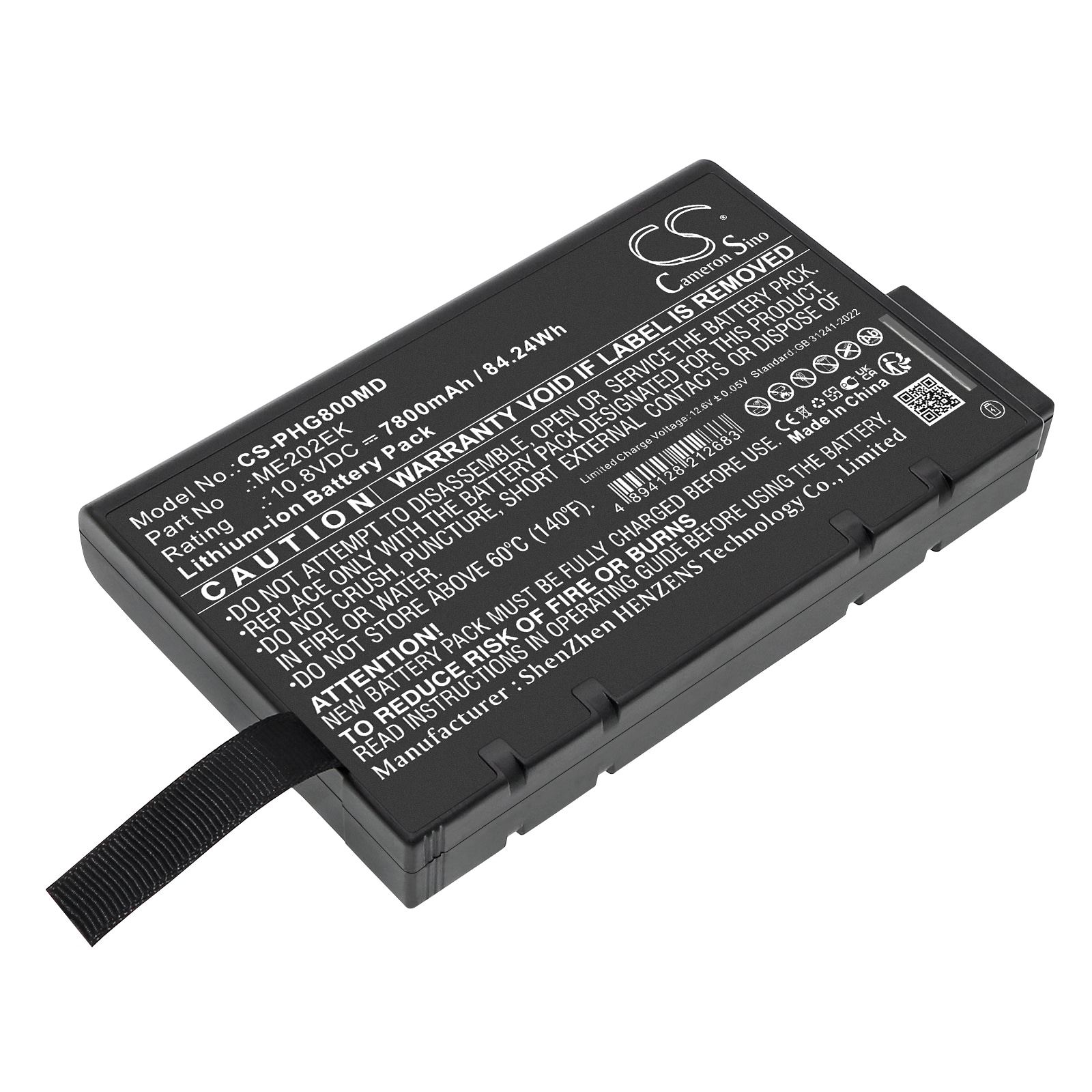 Batteri for medisinsk for Philips Goldway G70, Goldway G80