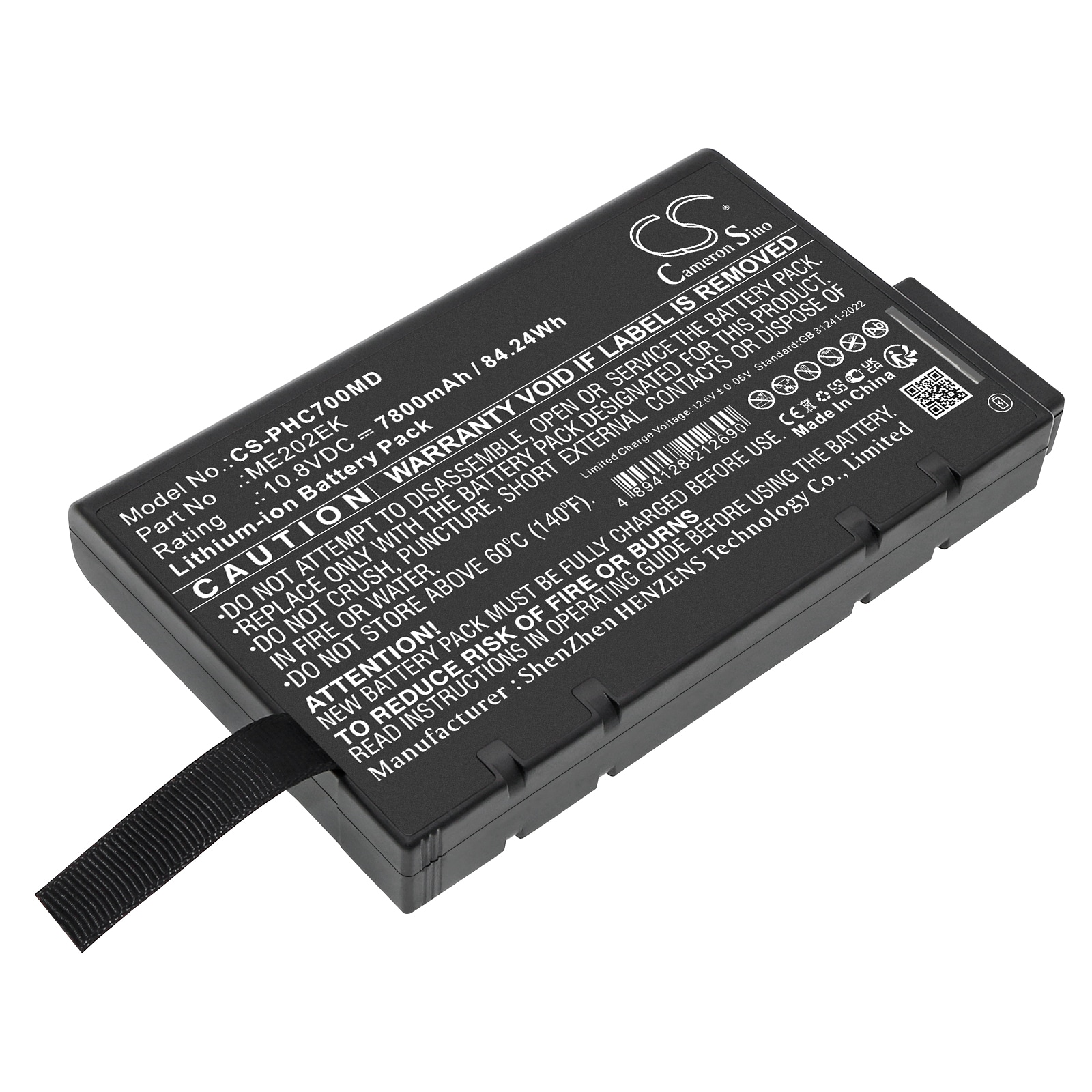 Batteri for medisinsk bruk for Philips Micron Transport CTG7