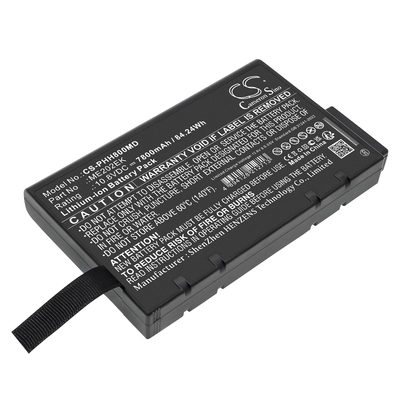 Batteri for medisinsk for Philips Goldway P80E