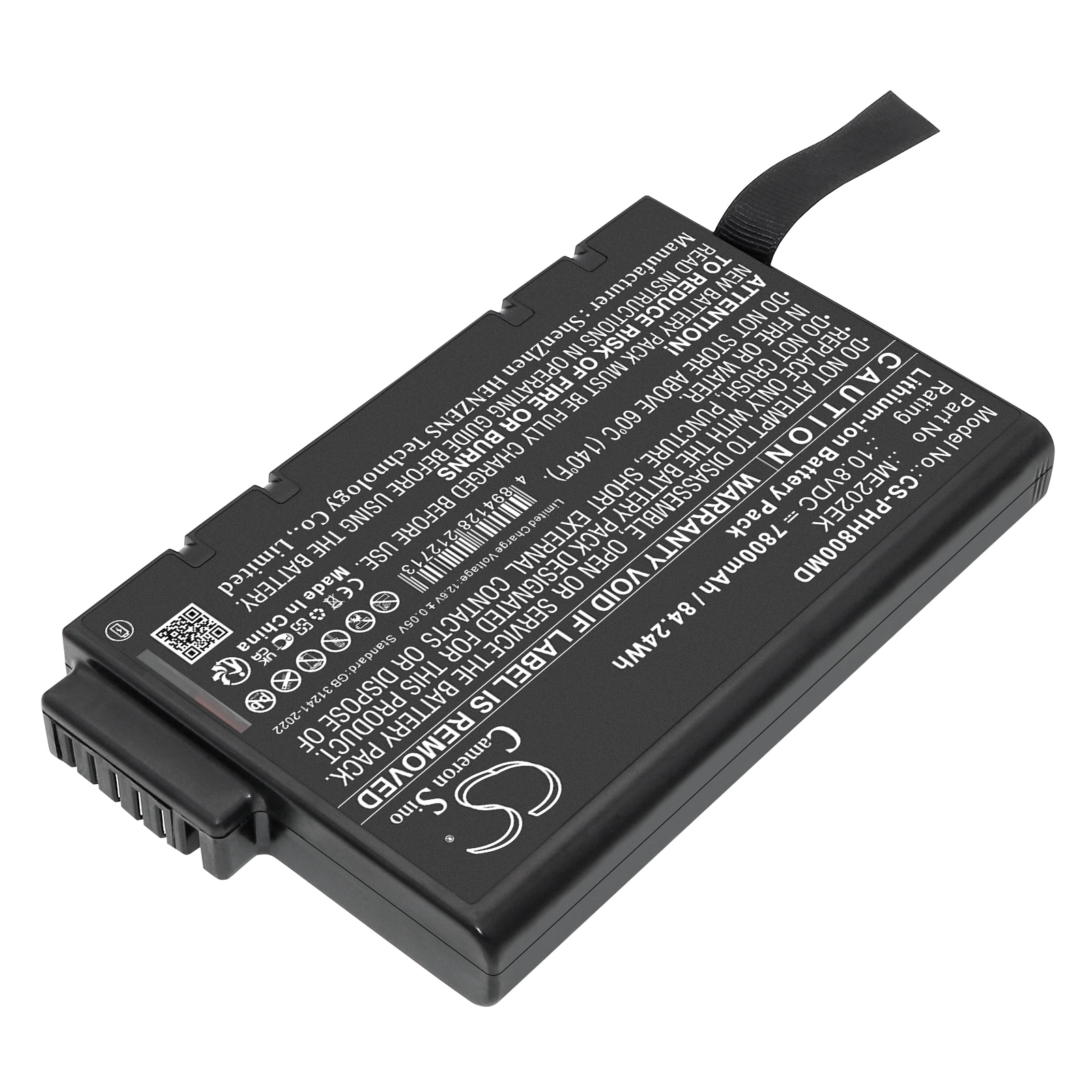 Batteri for medisinsk for Philips Goldway P80E