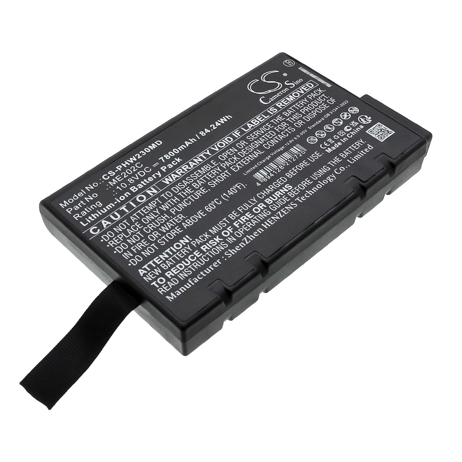 Batteri for medisinsk bruk for Philips PageWriter TC20, PageWriter TC30 osv.