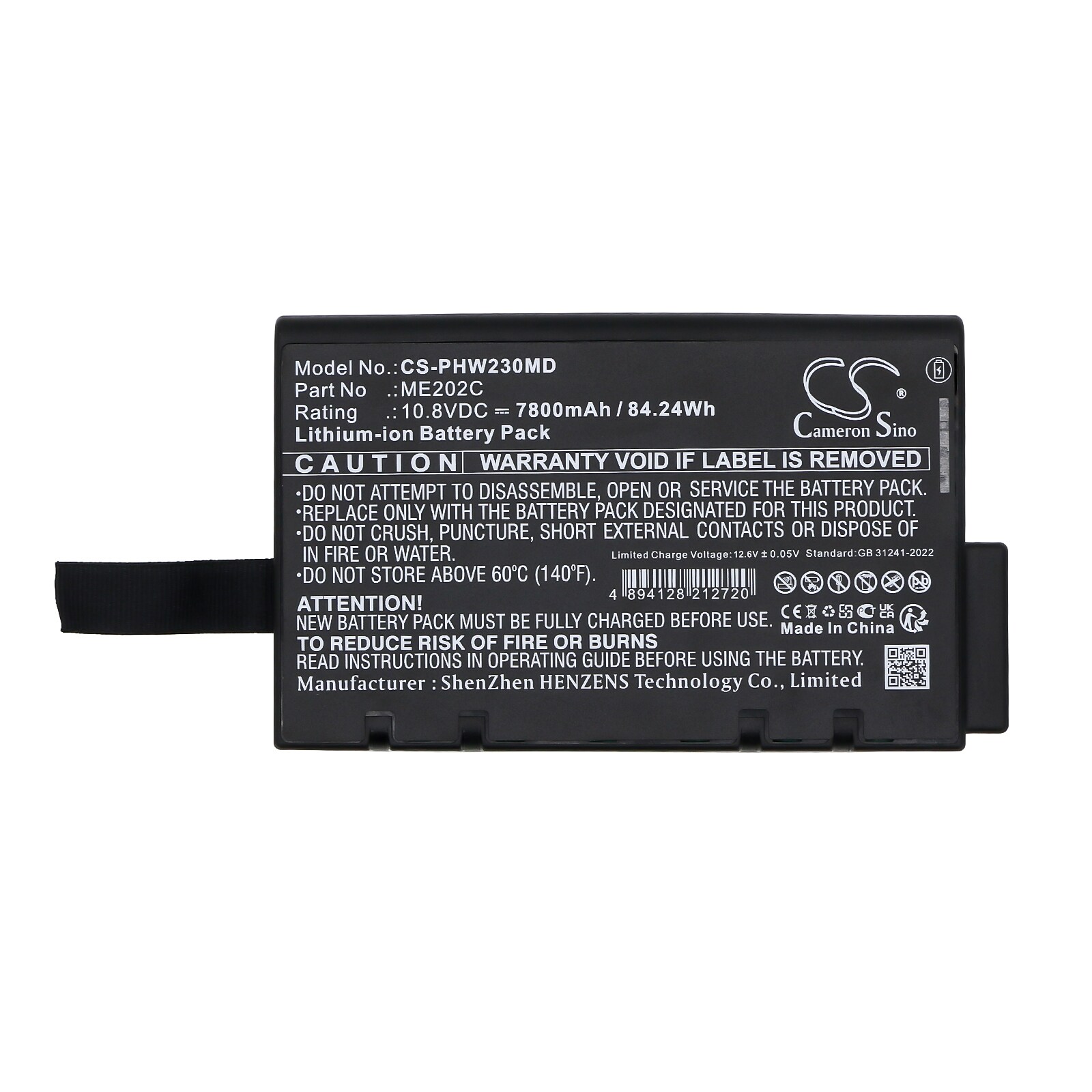 Batteri for medisinsk bruk for Philips PageWriter TC20, PageWriter TC30 osv.
