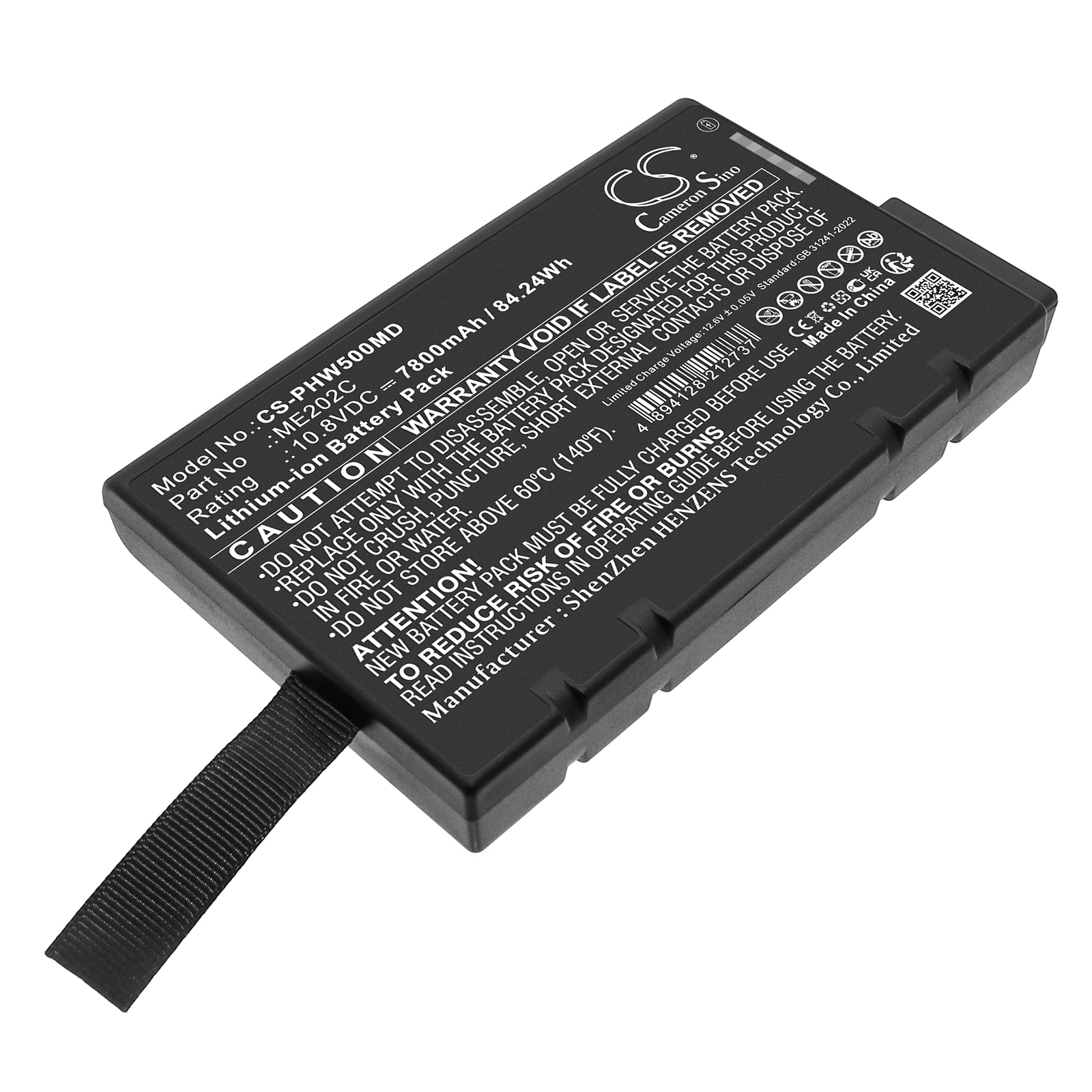 Batteri for medisinsk for Philips PageWriter TC50