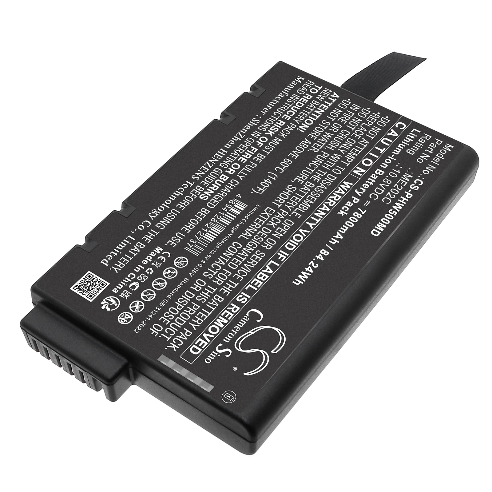 Batteri for medisinsk for Philips PageWriter TC50