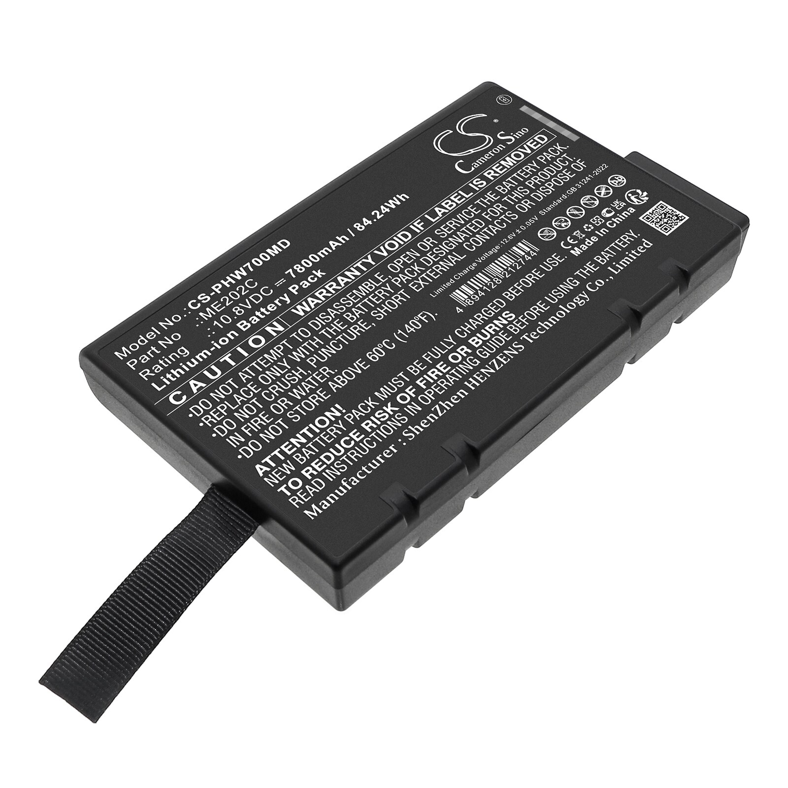 Batteri for medisinsk for Philips Philips PageWriter TC70