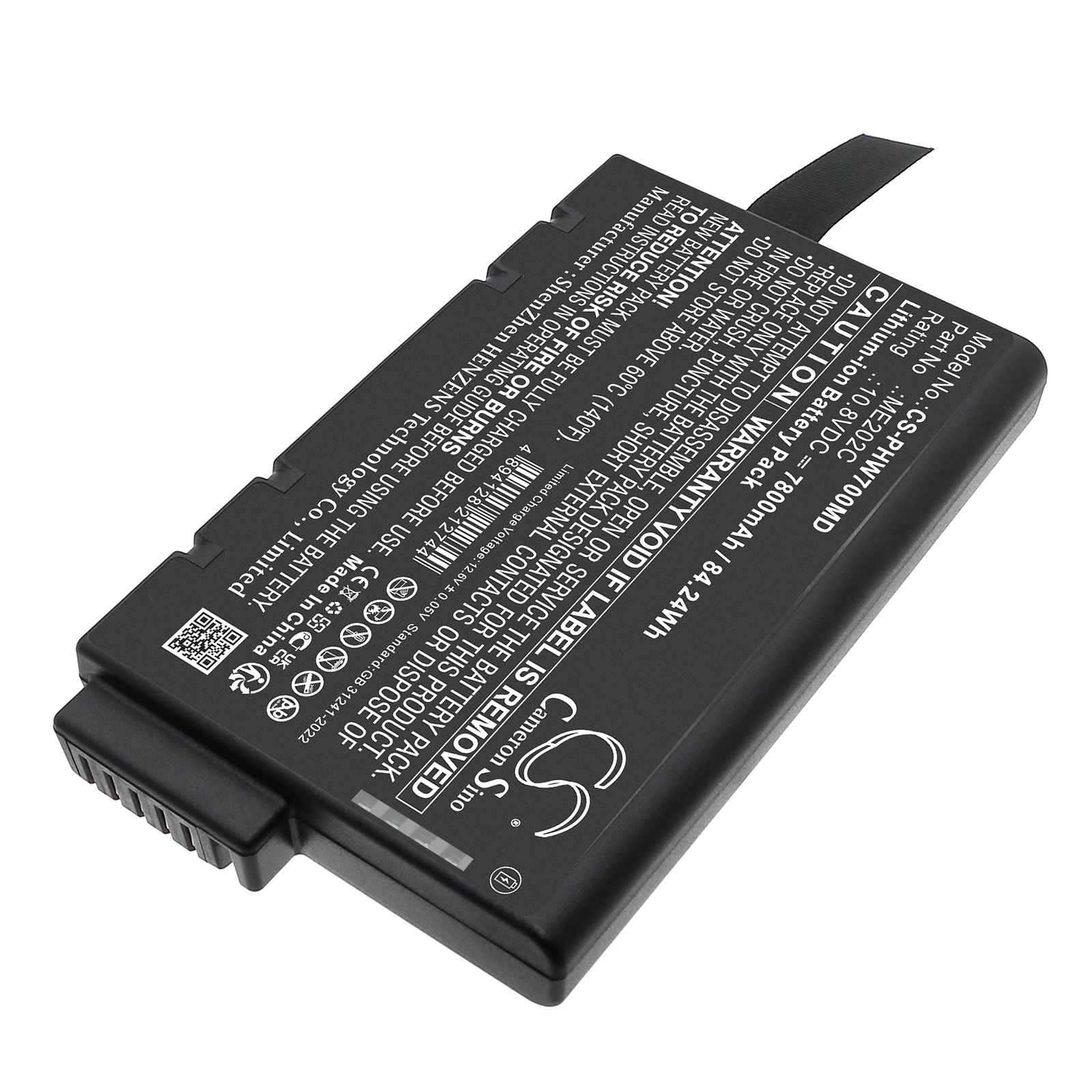 Batteri for medisinsk for Philips Philips PageWriter TC70