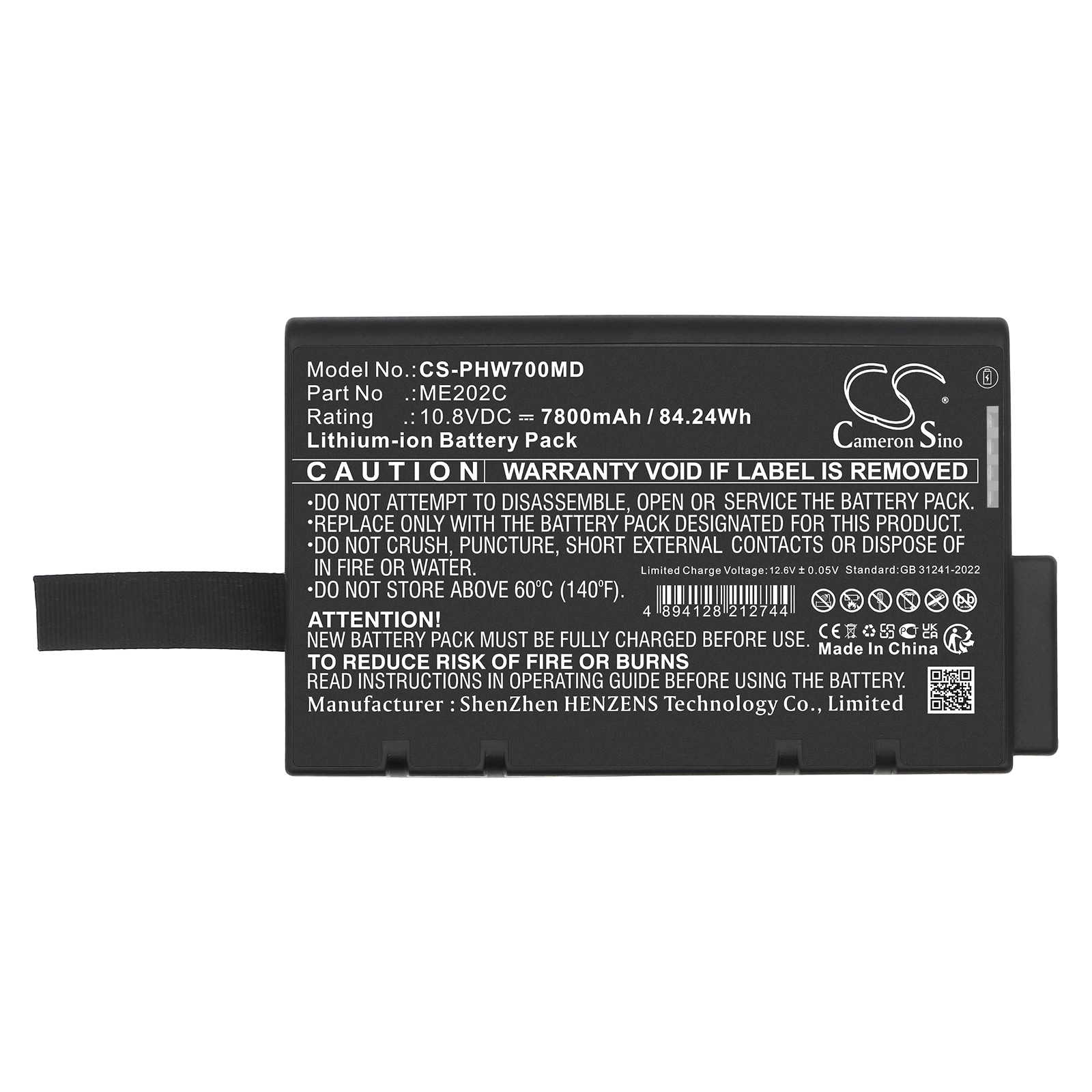 Batteri for medisinsk for Philips Philips PageWriter TC70