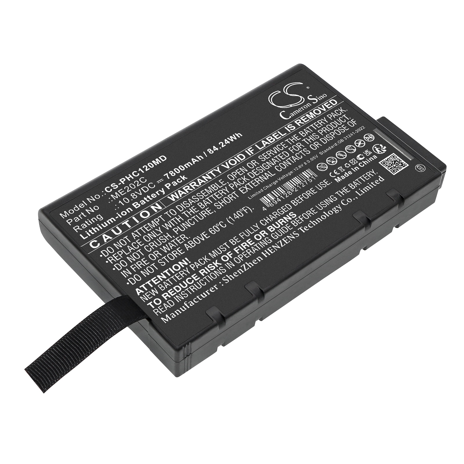 Batteri for medisinsk bruk for Philips Efficia CM10, Efficia CM12