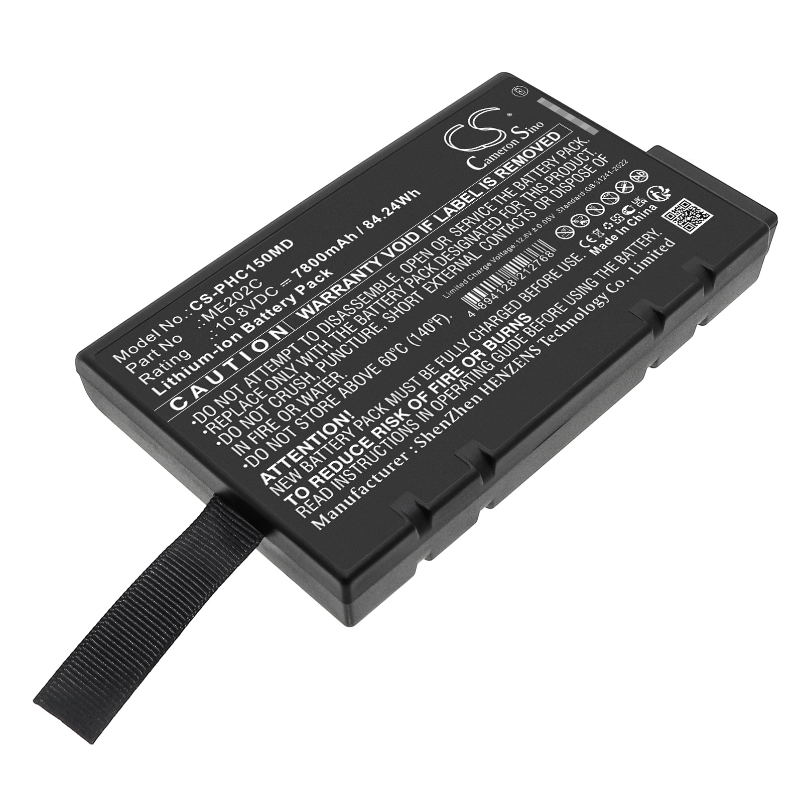 Batteri til medisinsk bruk for Philips Effica CM100, Efficia CM120, Efficia CM150