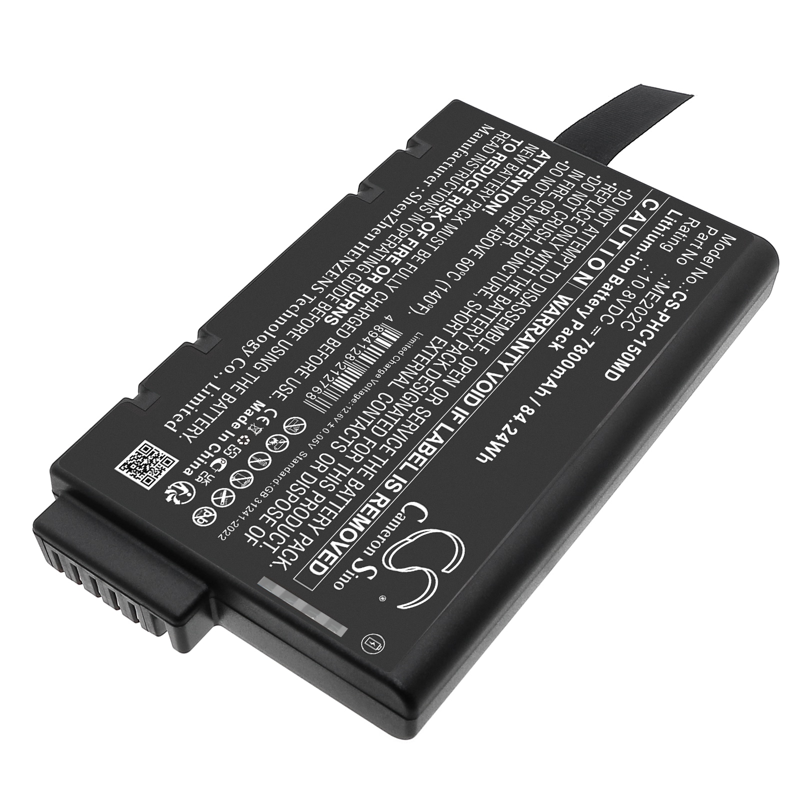 Batteri til medisinsk bruk for Philips Effica CM100, Efficia CM120, Efficia CM150
