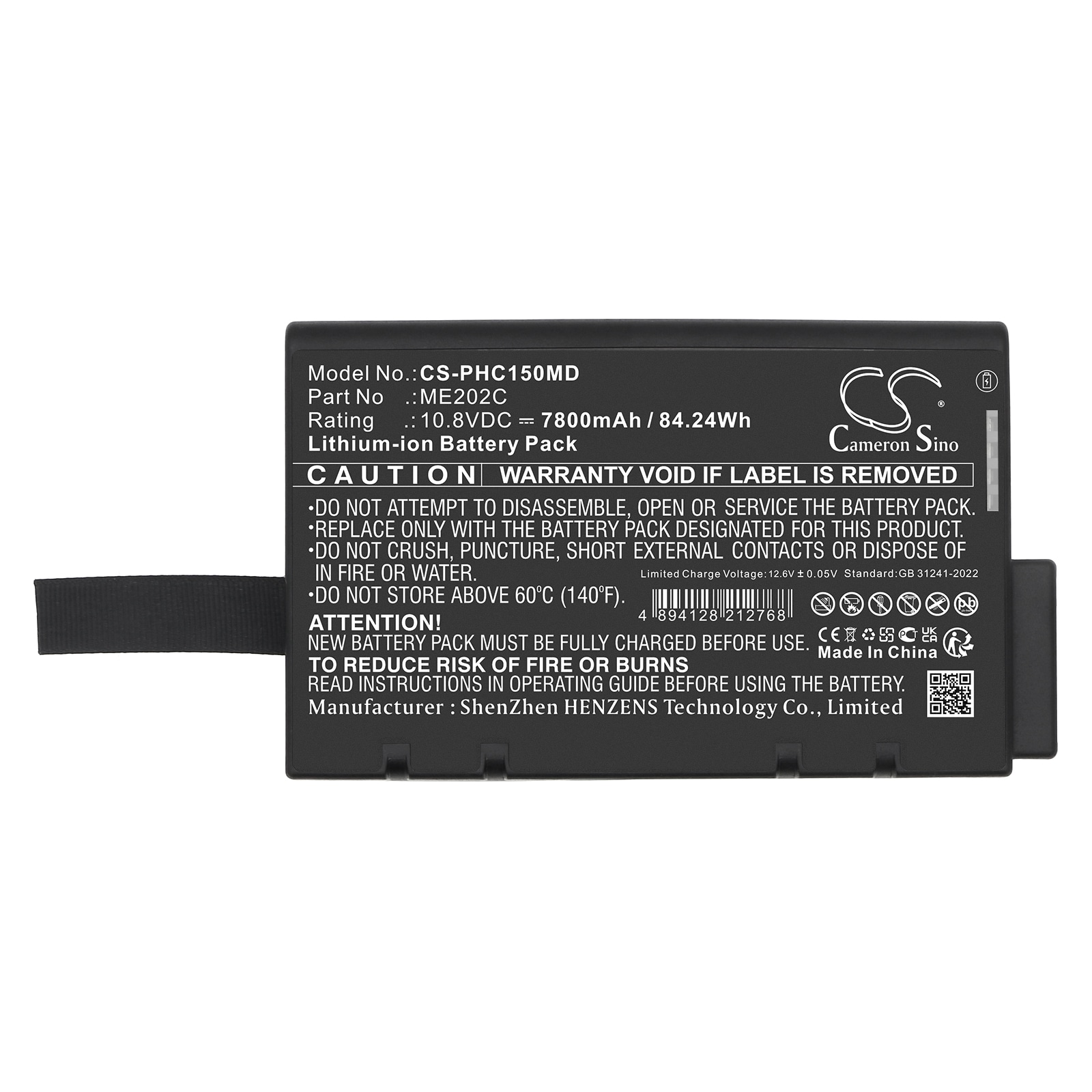 Batteri til medisinsk bruk for Philips Effica CM100, Efficia CM120, Efficia CM150